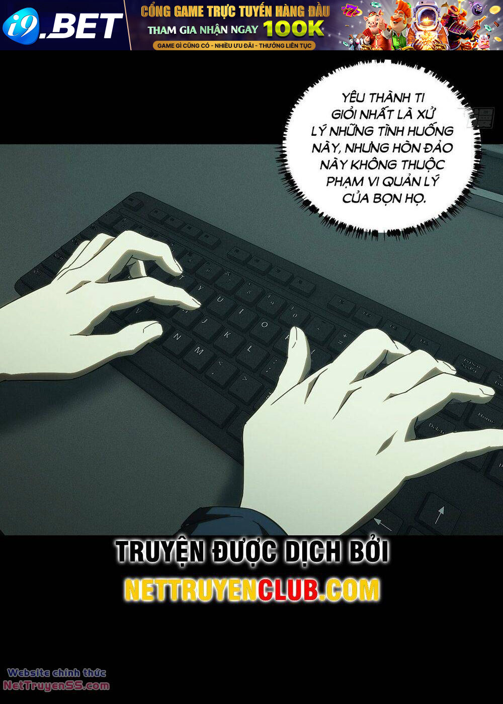 Đại Tượng Vô Hình - Chapter 389 - Page 26