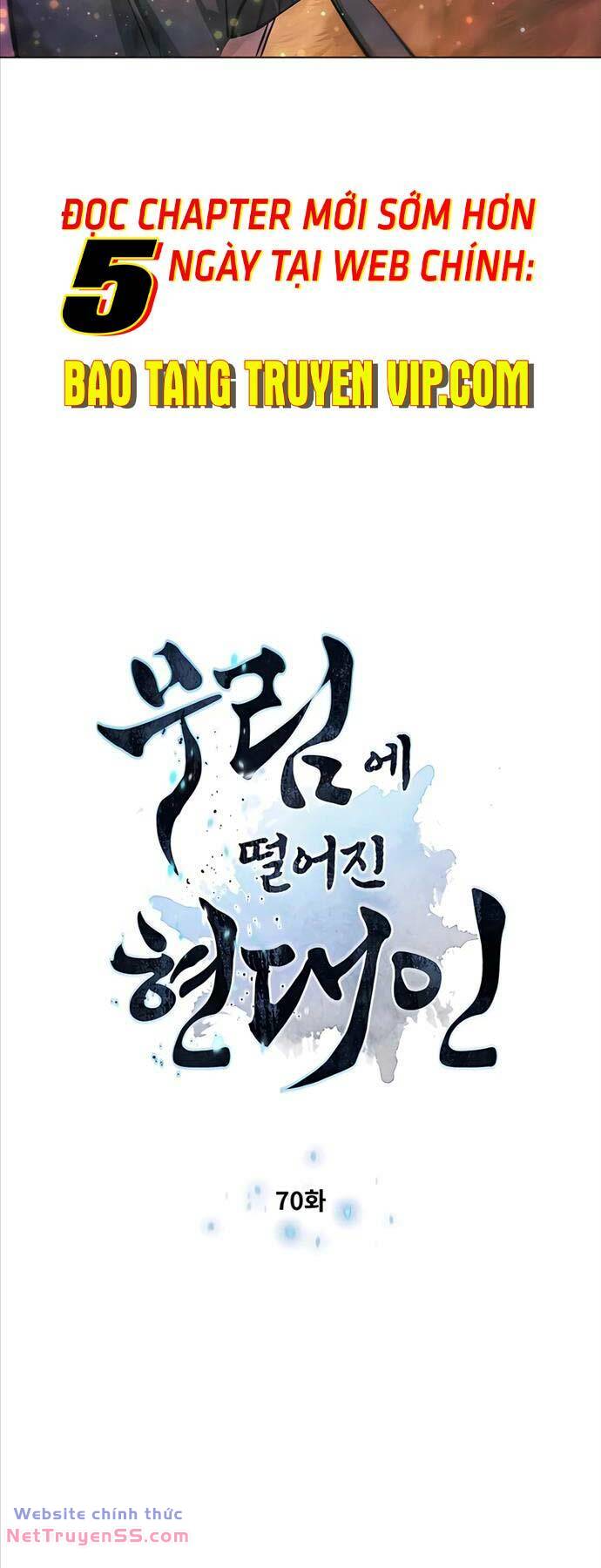 Chuyển Sinh Vào Thế Giới Võ Lâm - Chapter 70 - Page 4