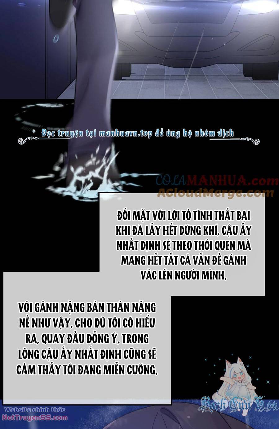 Làm Sao Để Chạy Trốn Dàn Hậu Cung Chapter 112 - Trang 42