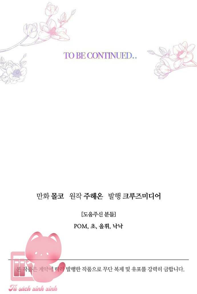 Tiền Là Tất Cả Chồng Là Phù Du - Chapter 50 - Page 78