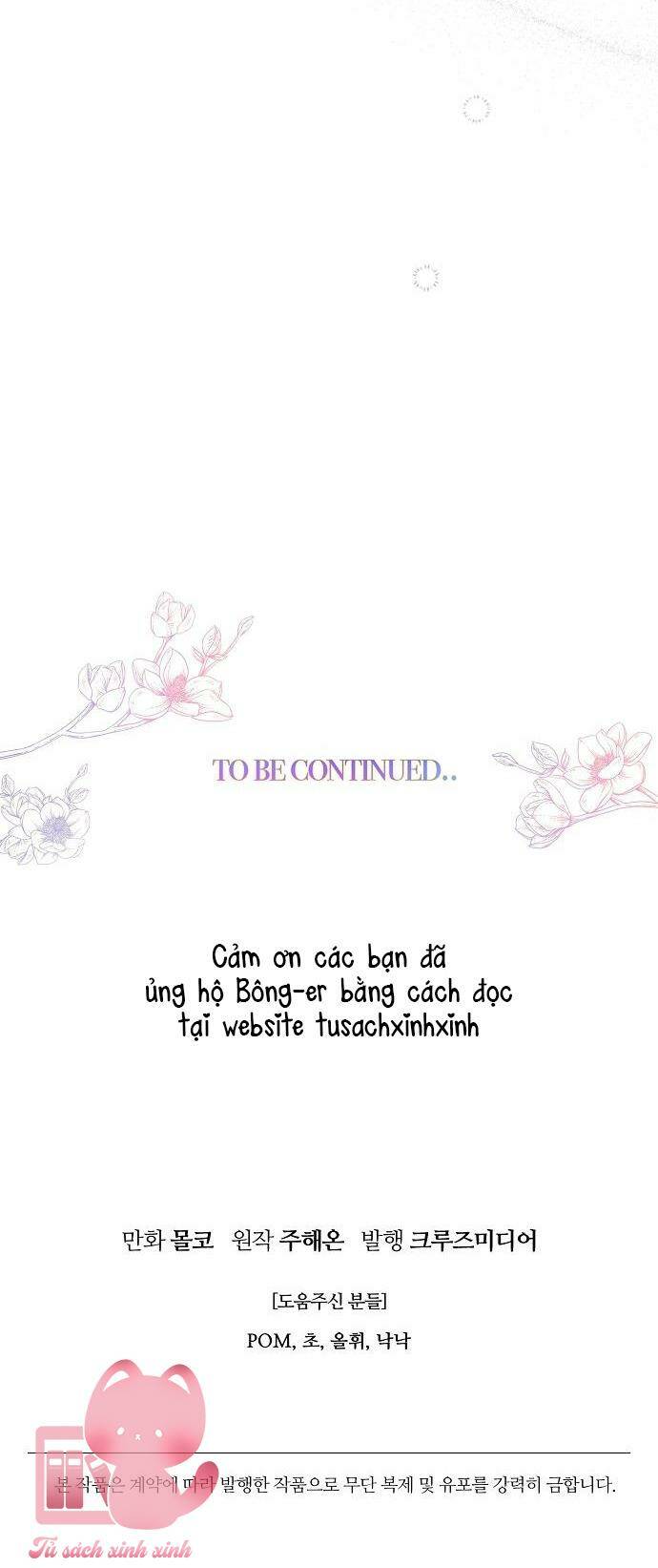 Tiền Là Tất Cả Chồng Là Phù Du - Chapter 51 - Page 83