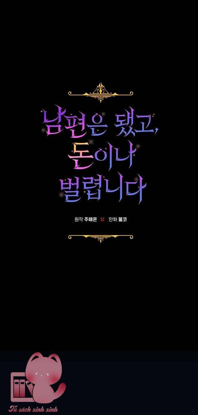 Tiền Là Tất Cả Chồng Là Phù Du - Chapter 54 - Page 10