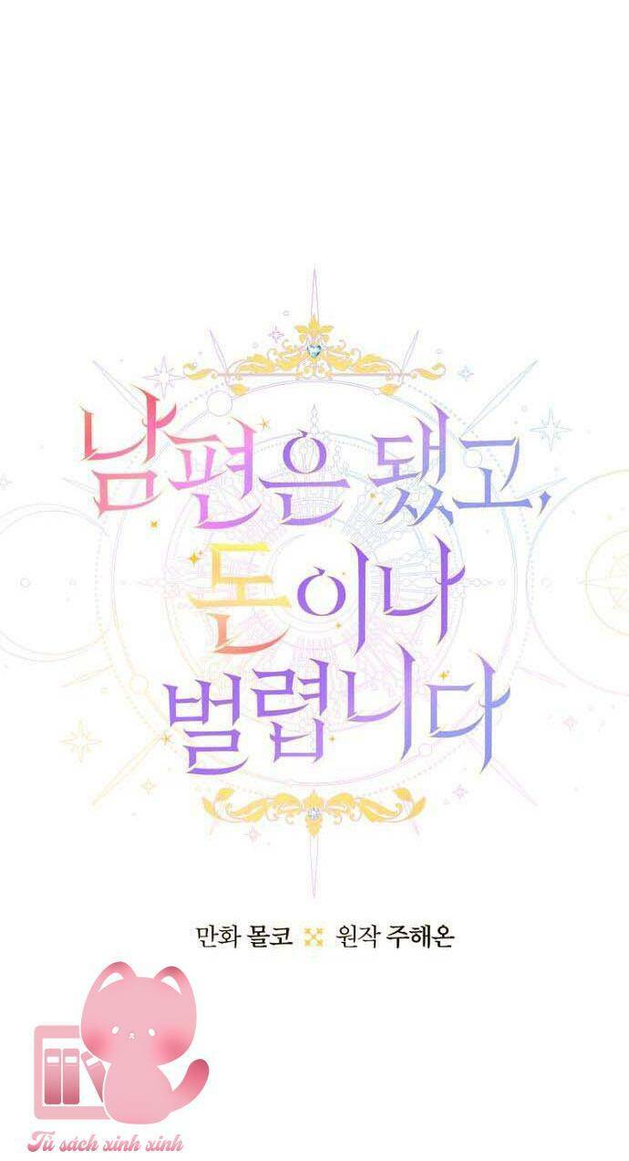 Tiền Là Tất Cả Chồng Là Phù Du - Chapter 55 - Page 18