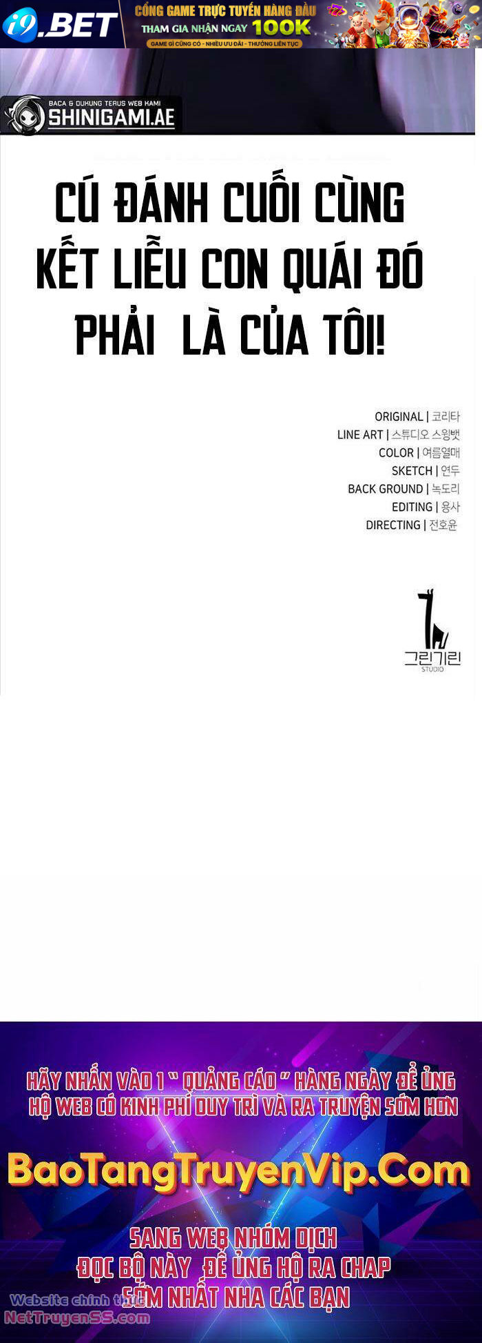 Hướng Dẫn Sinh Tồn Trong Học Viện - Chapter 10 - Page 119