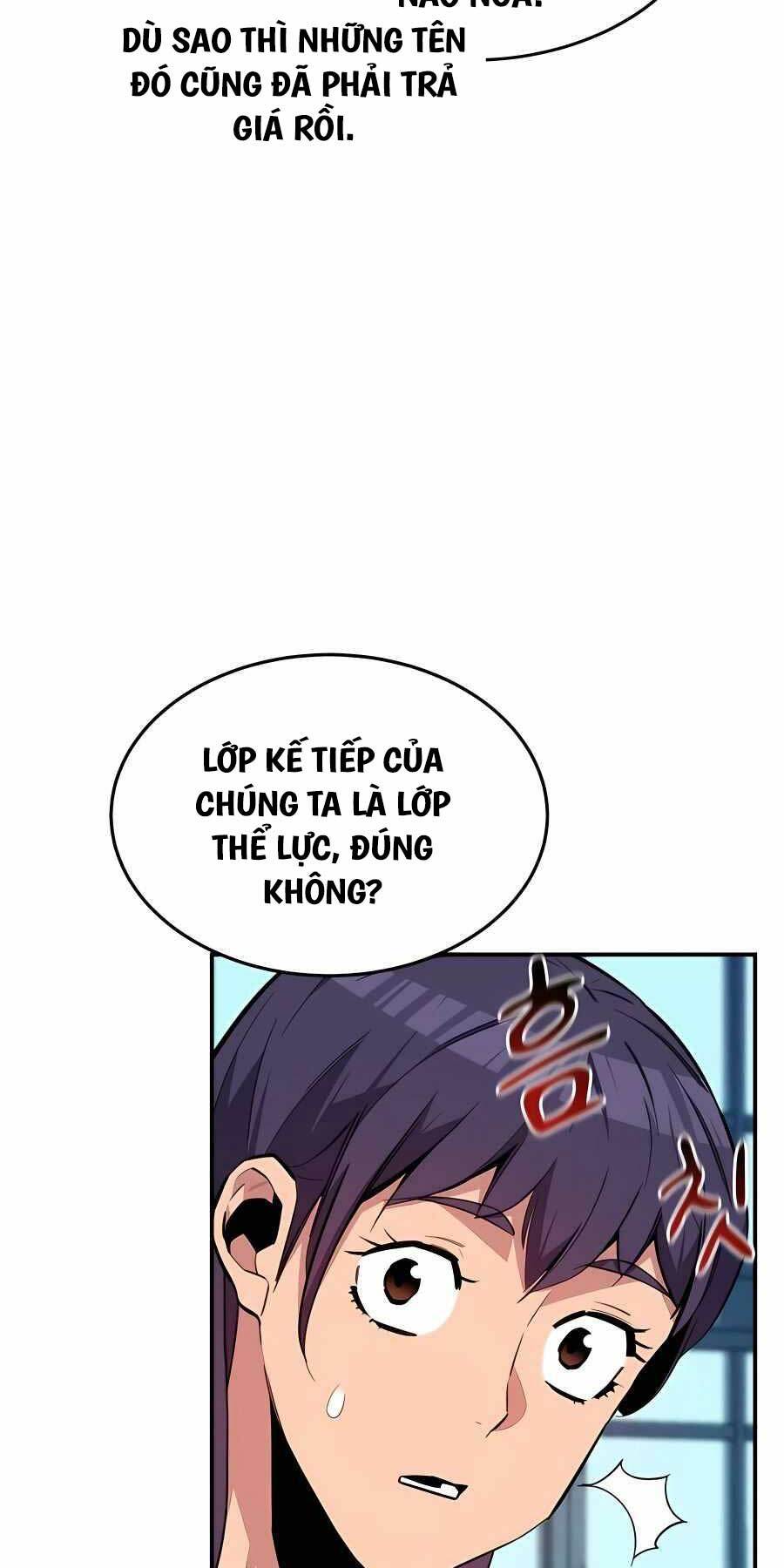 Đi Săn Tự Động Bằng Phân Thân - Chapter 76 - Page 5