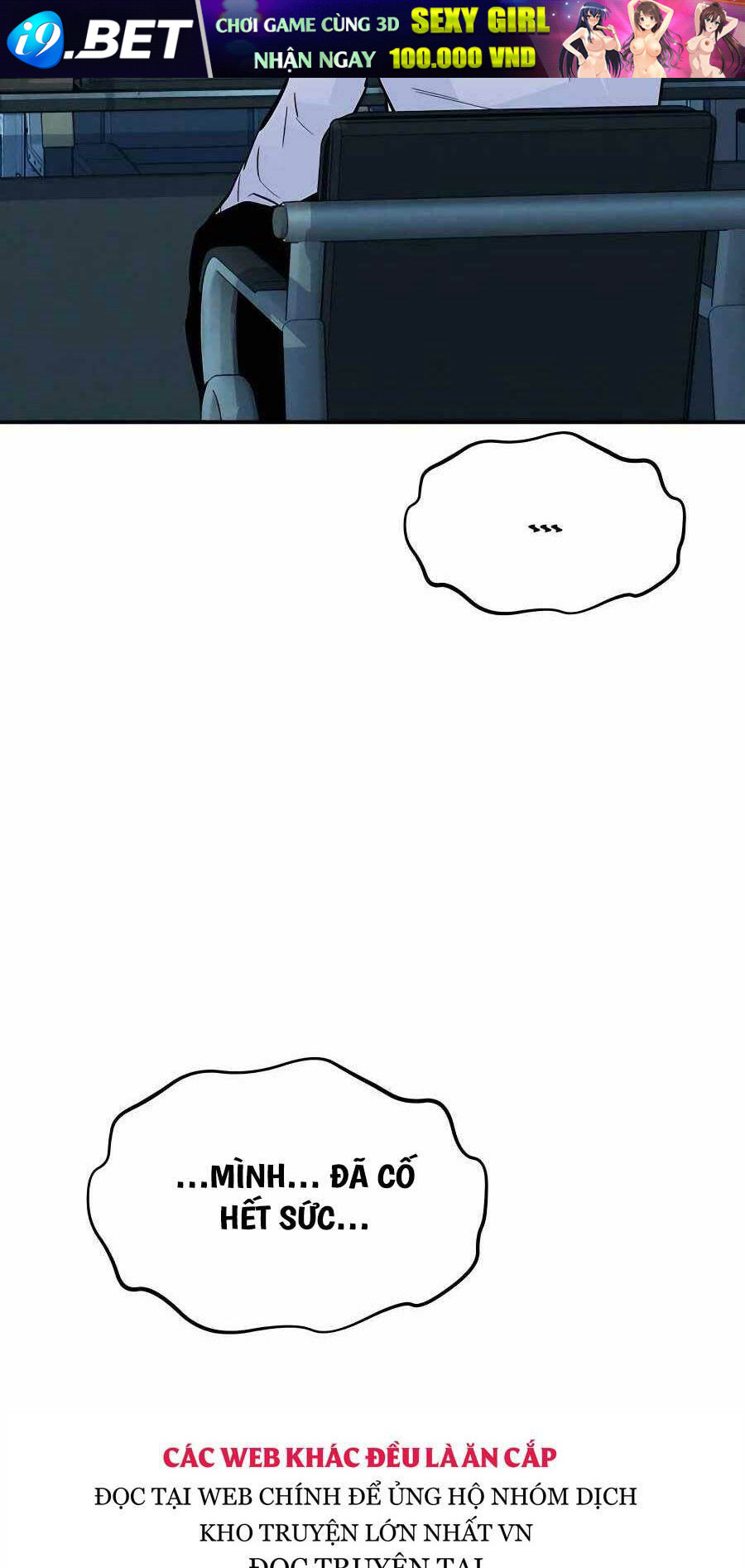 Đi Săn Tự Động Bằng Phân Thân - Chapter 76 - Page 60