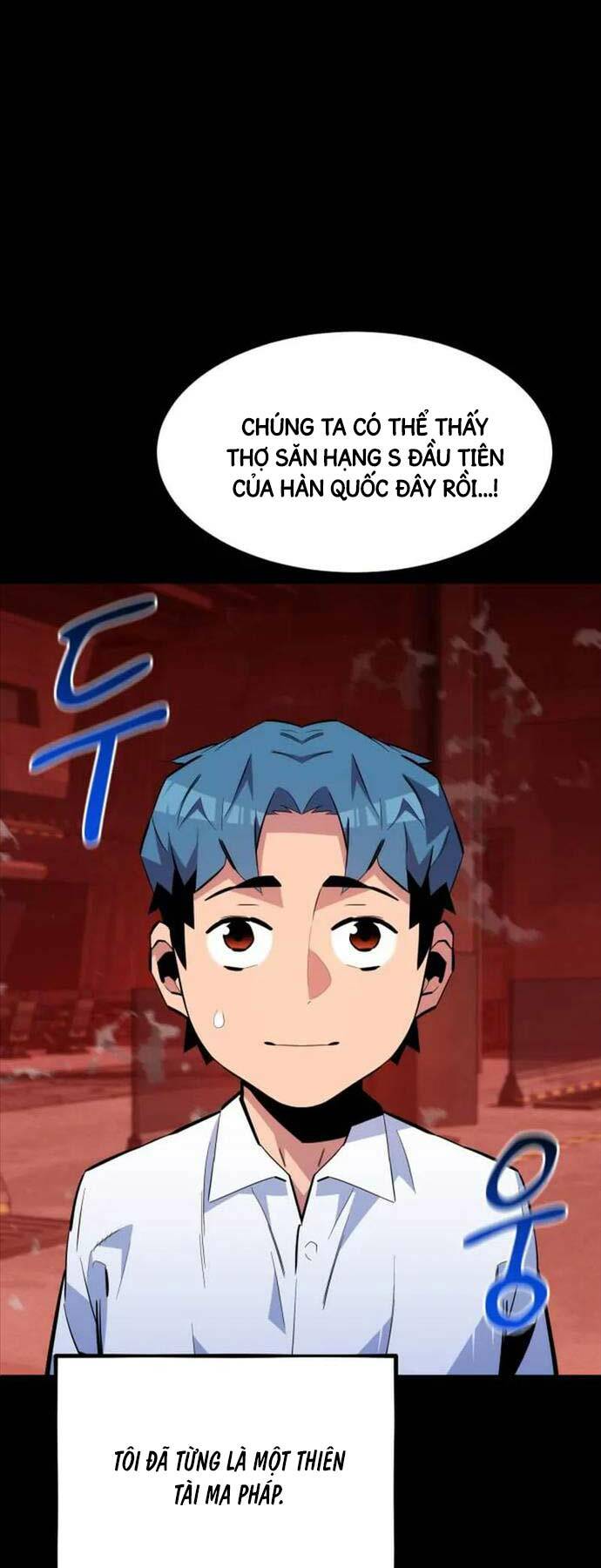 Đi Săn Tự Động Bằng Phân Thân - Chapter 77 - Page 9