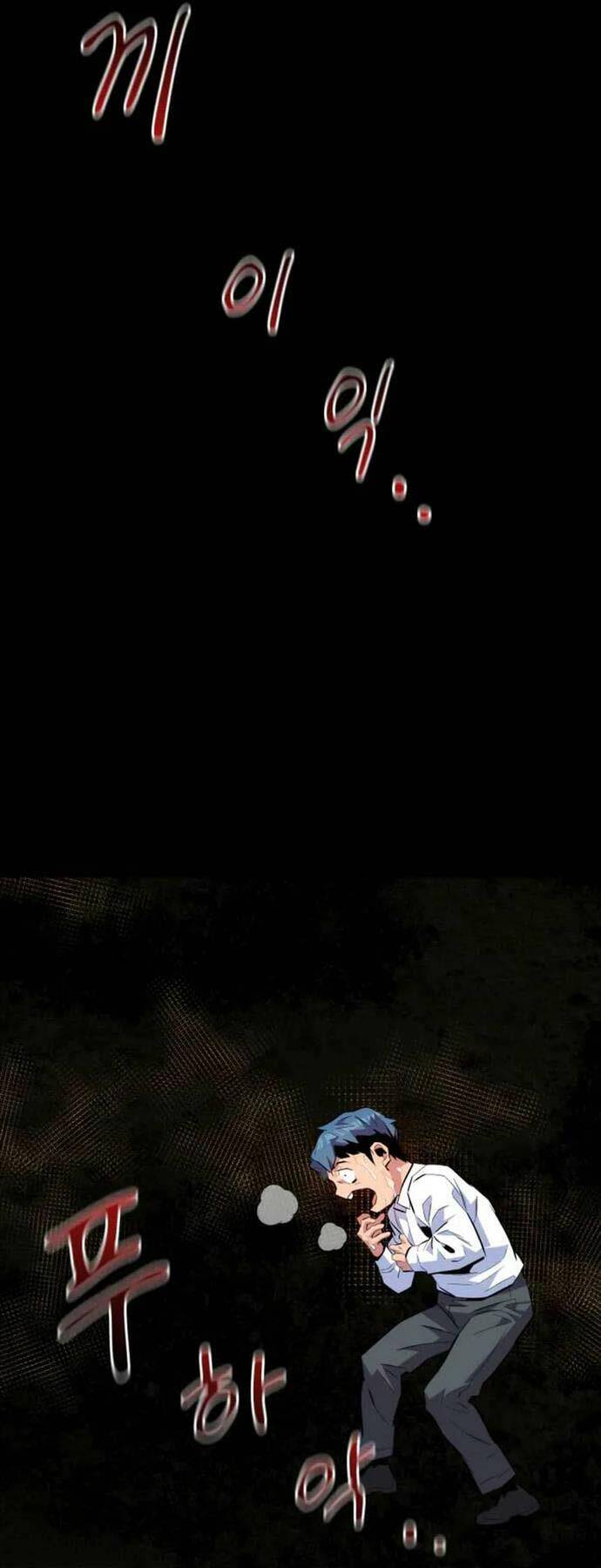 Đi Săn Tự Động Bằng Phân Thân - Chapter 77 - Page 16