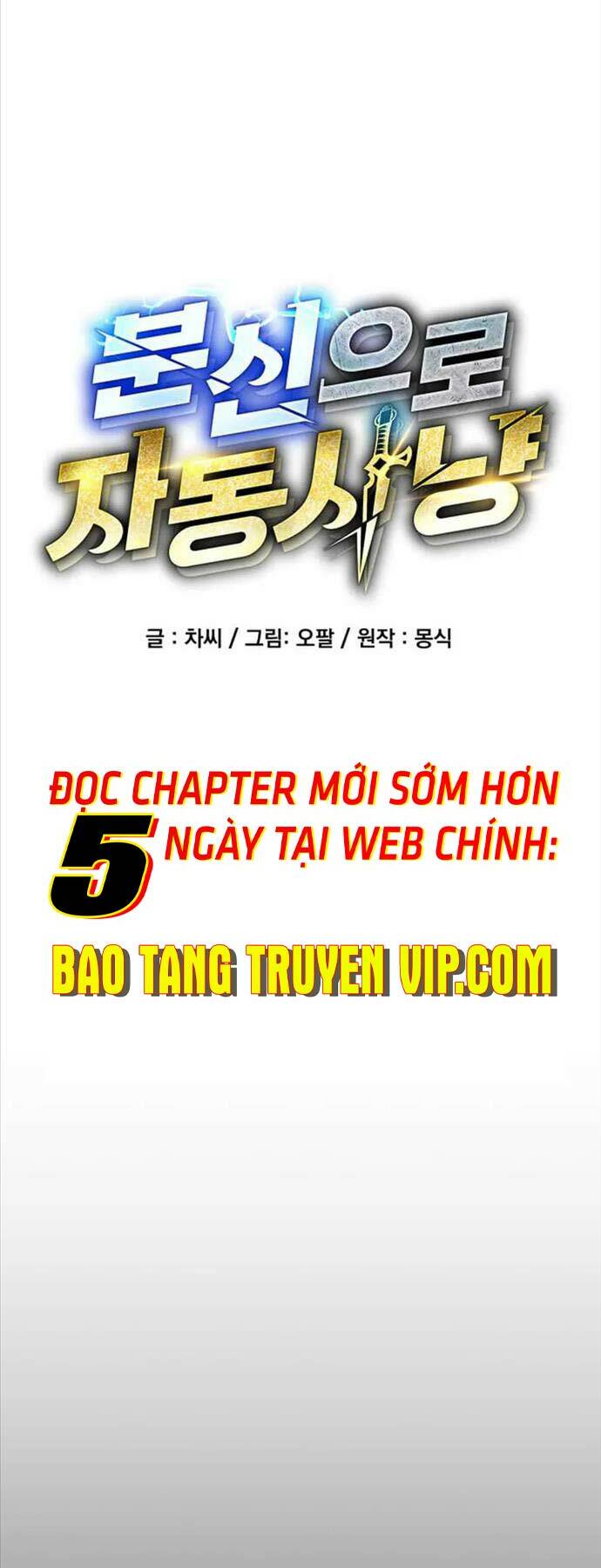 Đi Săn Tự Động Bằng Phân Thân - Chapter 77 - Page 6