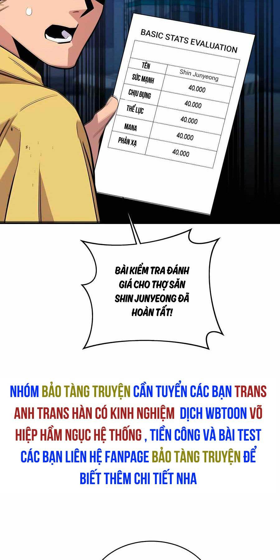 Đi Săn Tự Động Bằng Phân Thân - Chapter 78 - Page 23