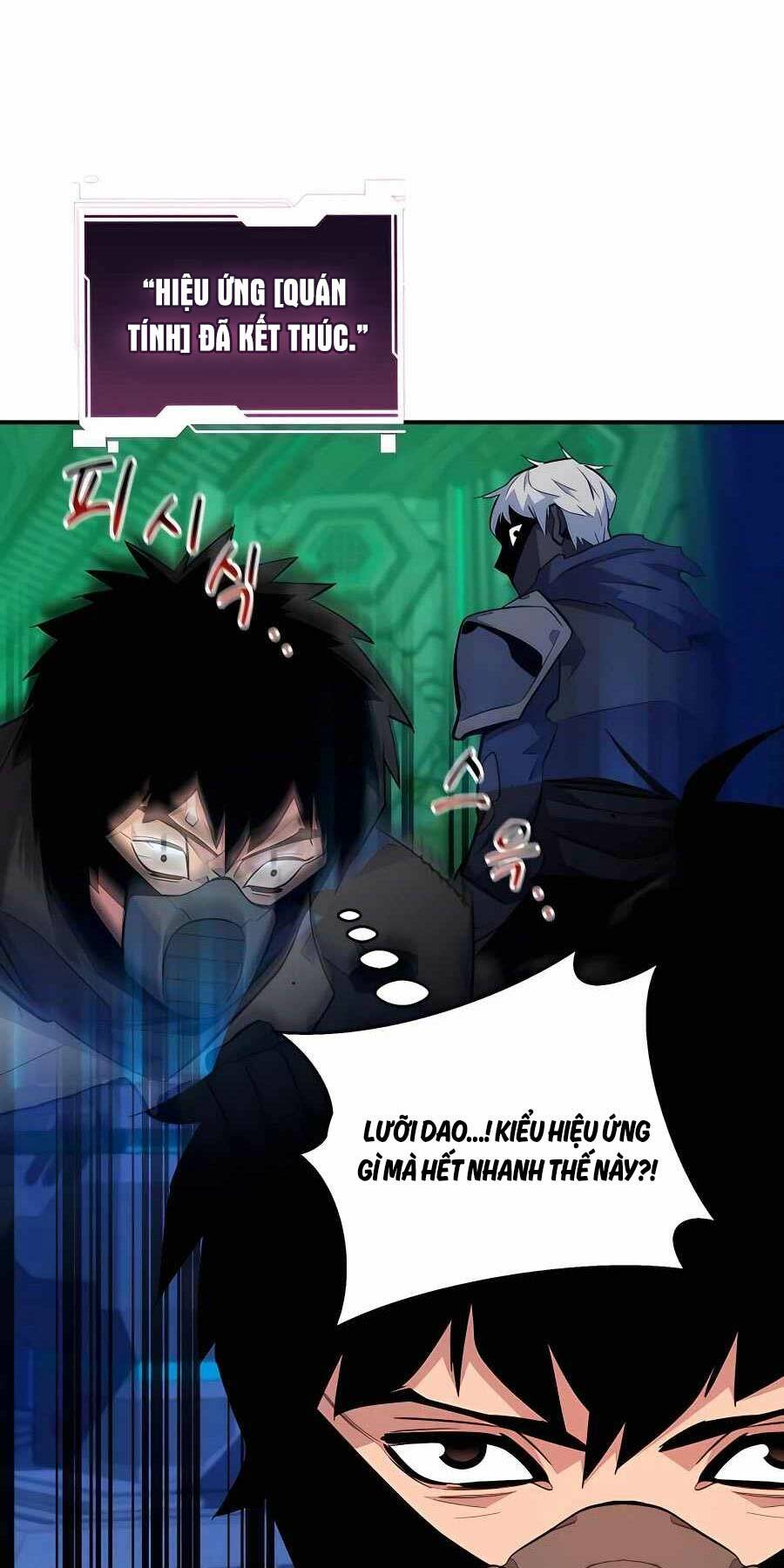 Đi Săn Tự Động Bằng Phân Thân - Chapter 78 - Page 26