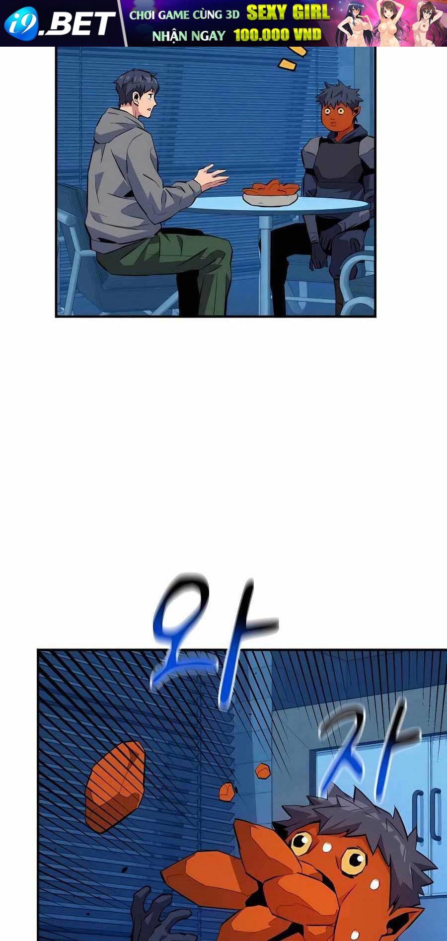 Đi Săn Tự Động Bằng Phân Thân - Chapter 78 - Page 53