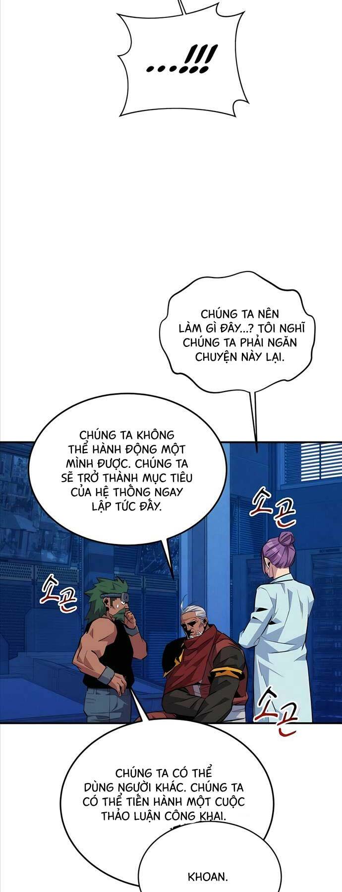 Đi Săn Tự Động Bằng Phân Thân - Chapter 79 - Page 80