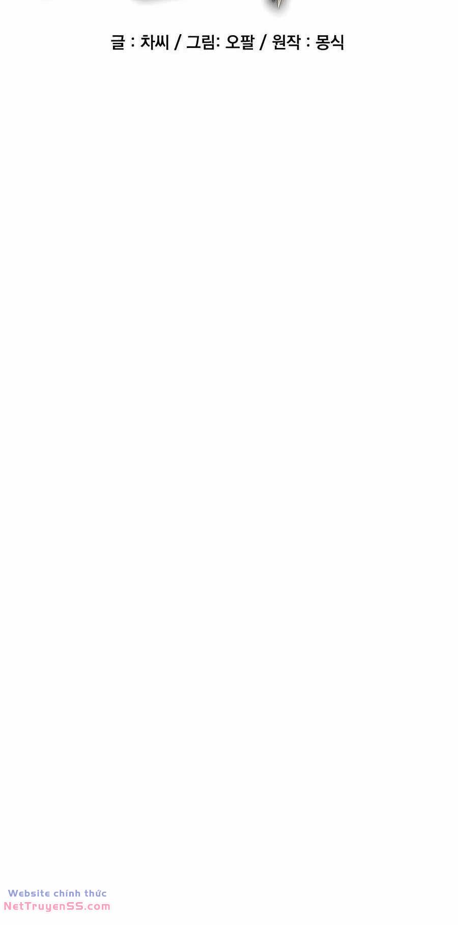 Đi Săn Tự Động Bằng Phân Thân - Chapter 80 - Page 13