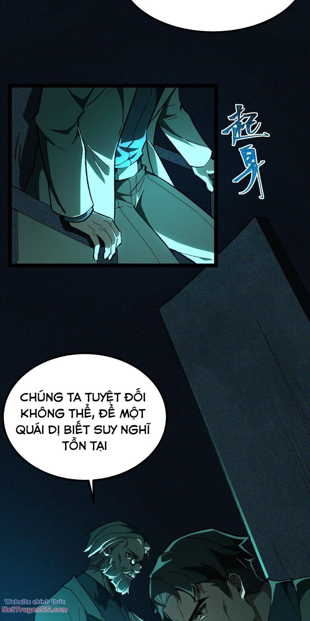 Ta Sáng Tạo Truyền Thuyết Đô Thị - Chapter 9 - Page 15
