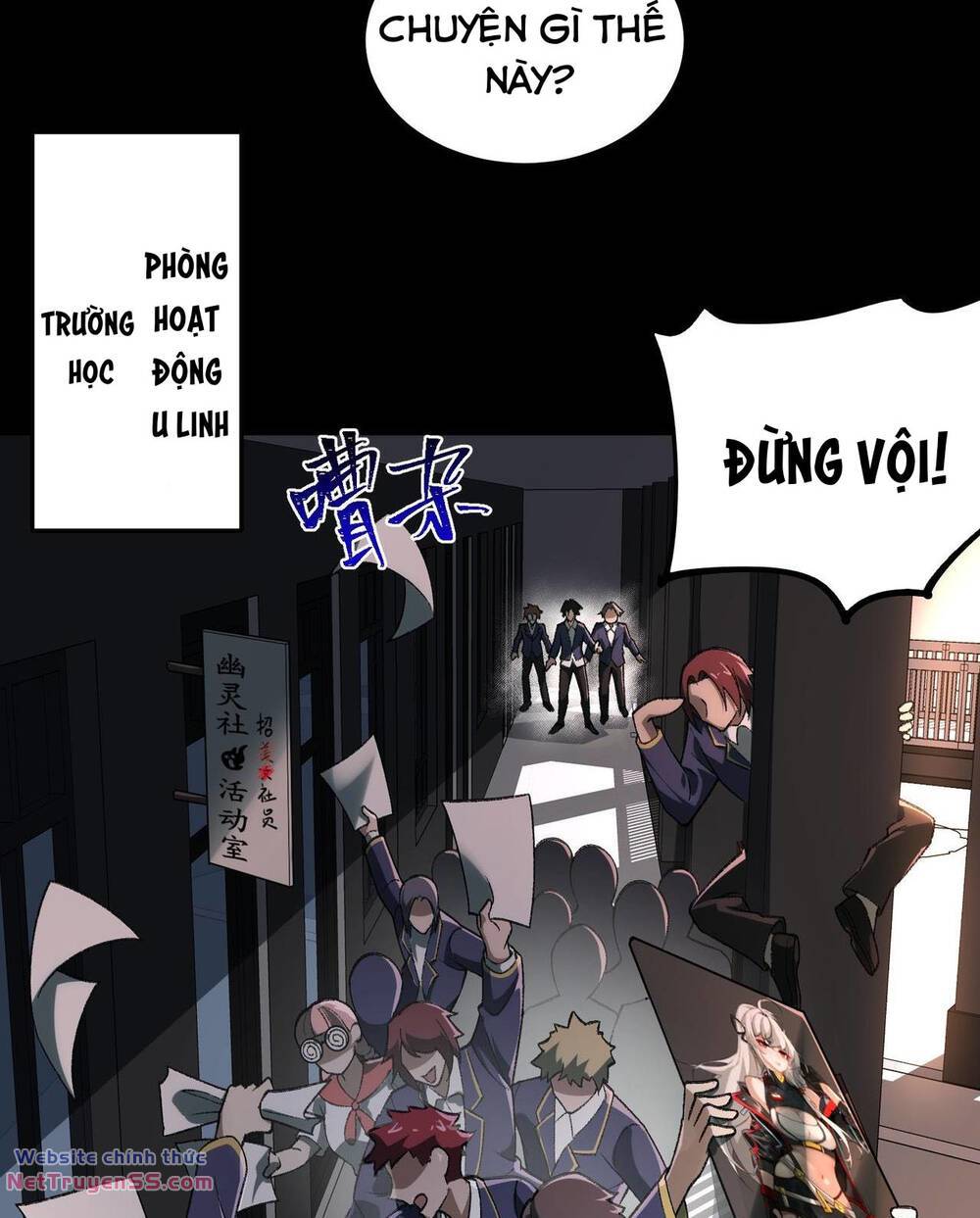 Ta Sáng Tạo Truyền Thuyết Đô Thị - Chapter 9 - Page 24