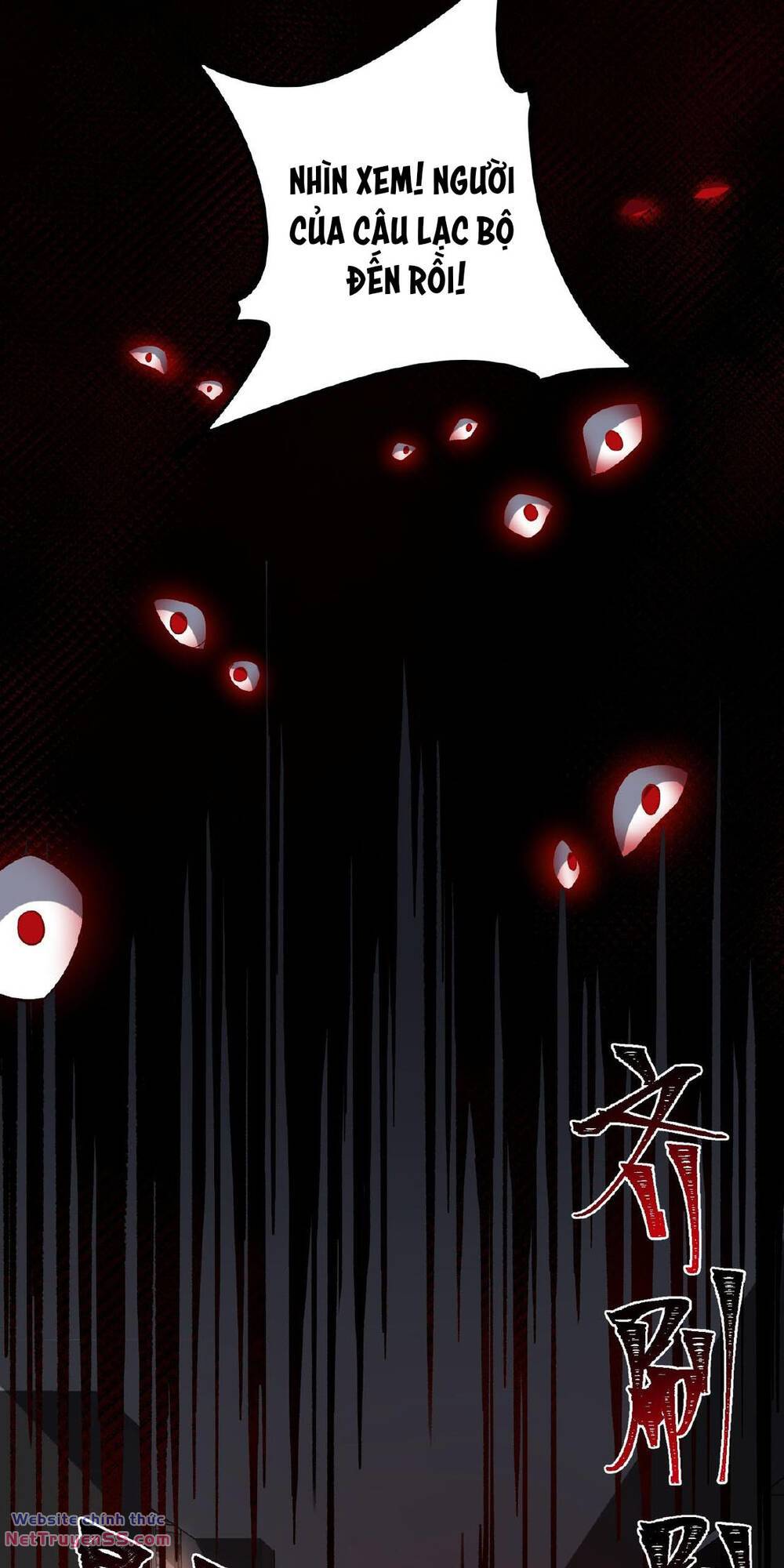 Ta Sáng Tạo Truyền Thuyết Đô Thị - Chapter 9 - Page 26