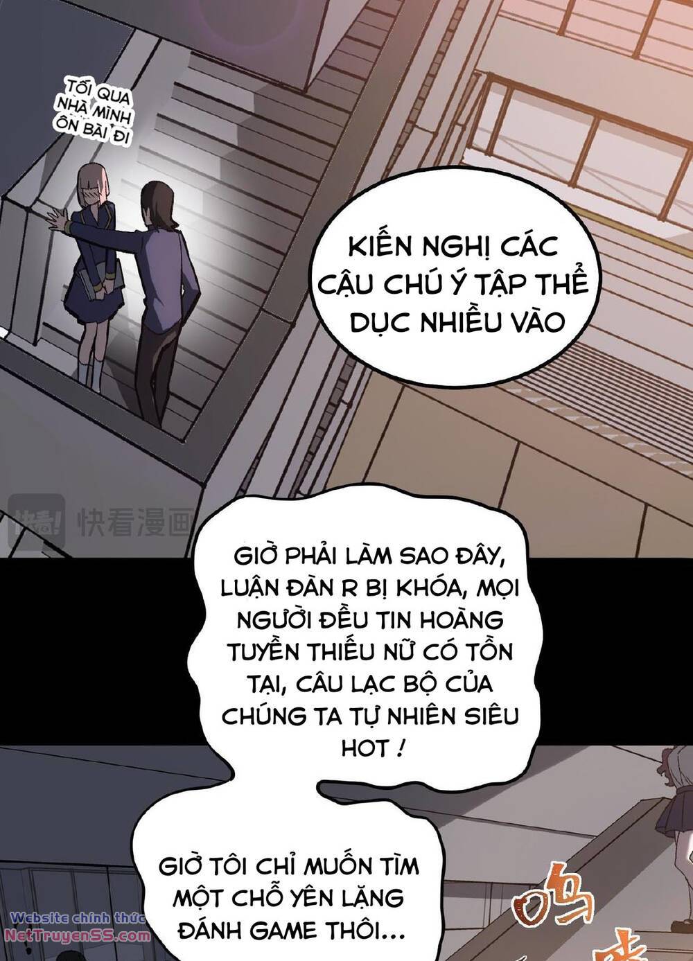 Ta Sáng Tạo Truyền Thuyết Đô Thị - Chapter 9 - Page 32