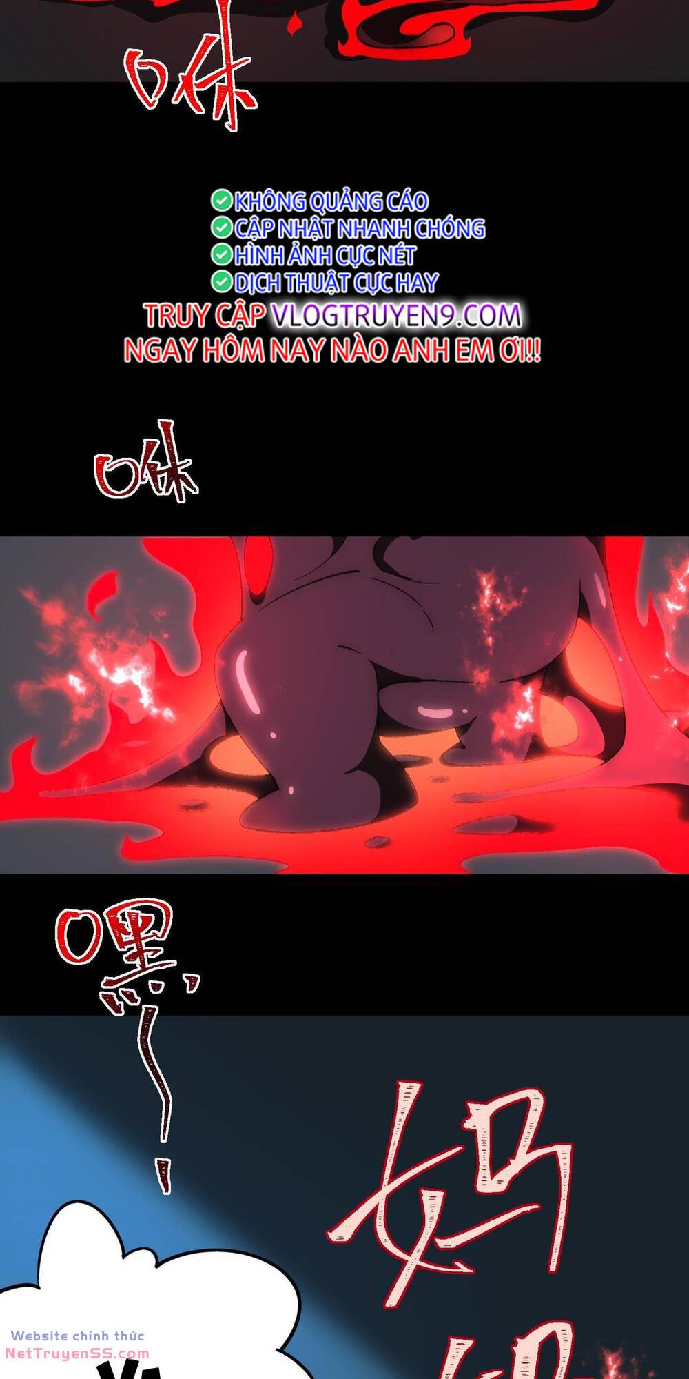 Ta Sáng Tạo Truyền Thuyết Đô Thị - Chapter 9 - Page 59