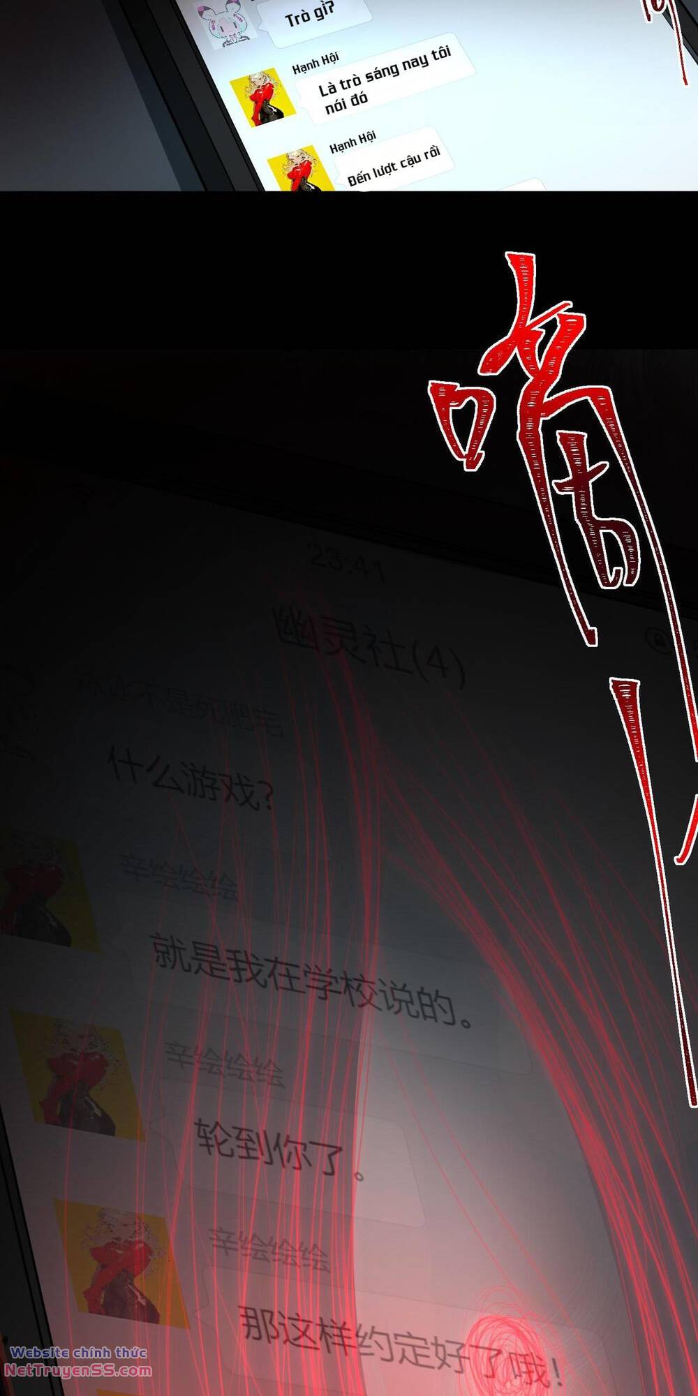 Ta Sáng Tạo Truyền Thuyết Đô Thị - Chapter 9 - Page 63