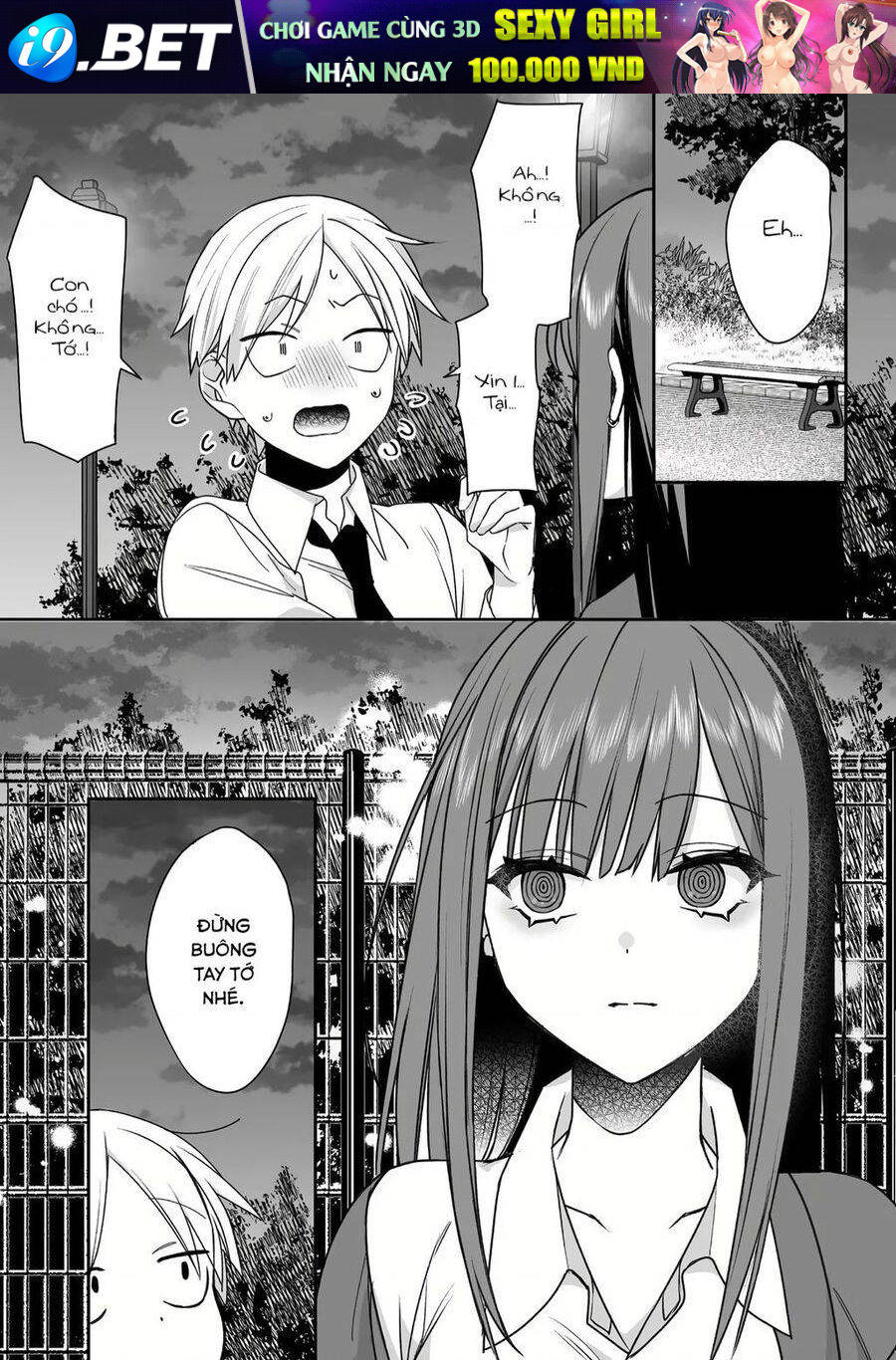 Jirai nandesuka Chihara-san - Chapter 57 - Page 8