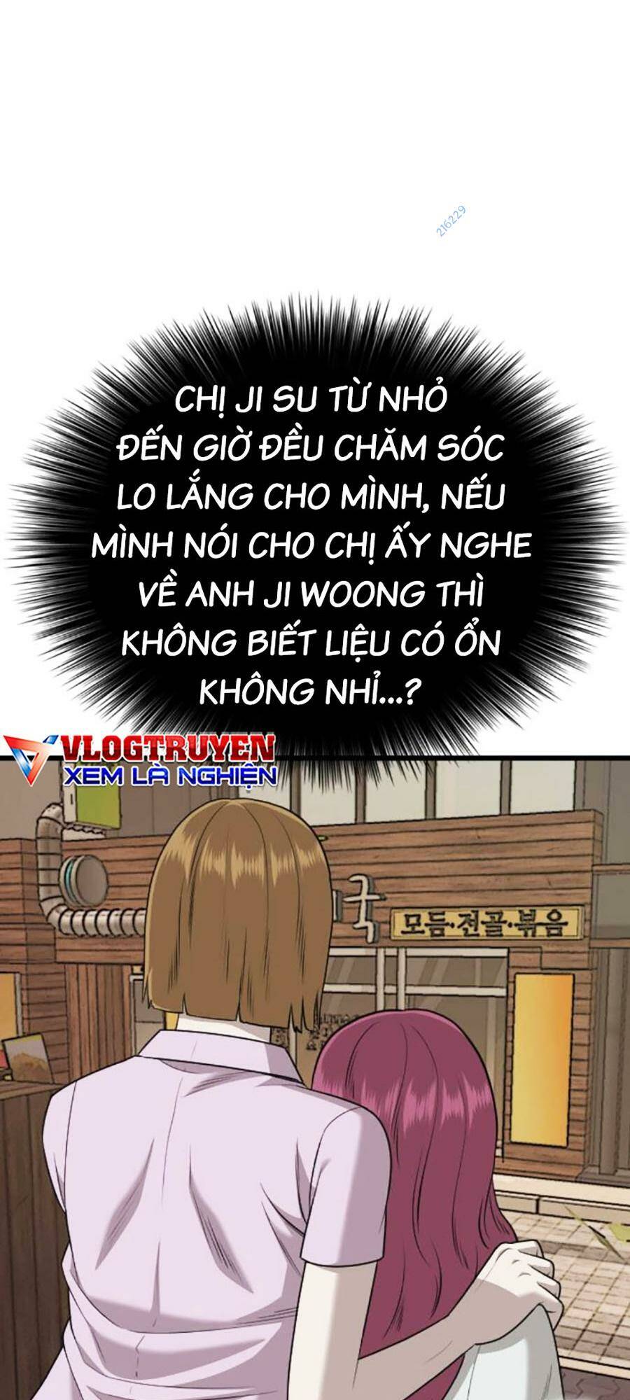 Người Xấu - Chapter 184 - Page 26