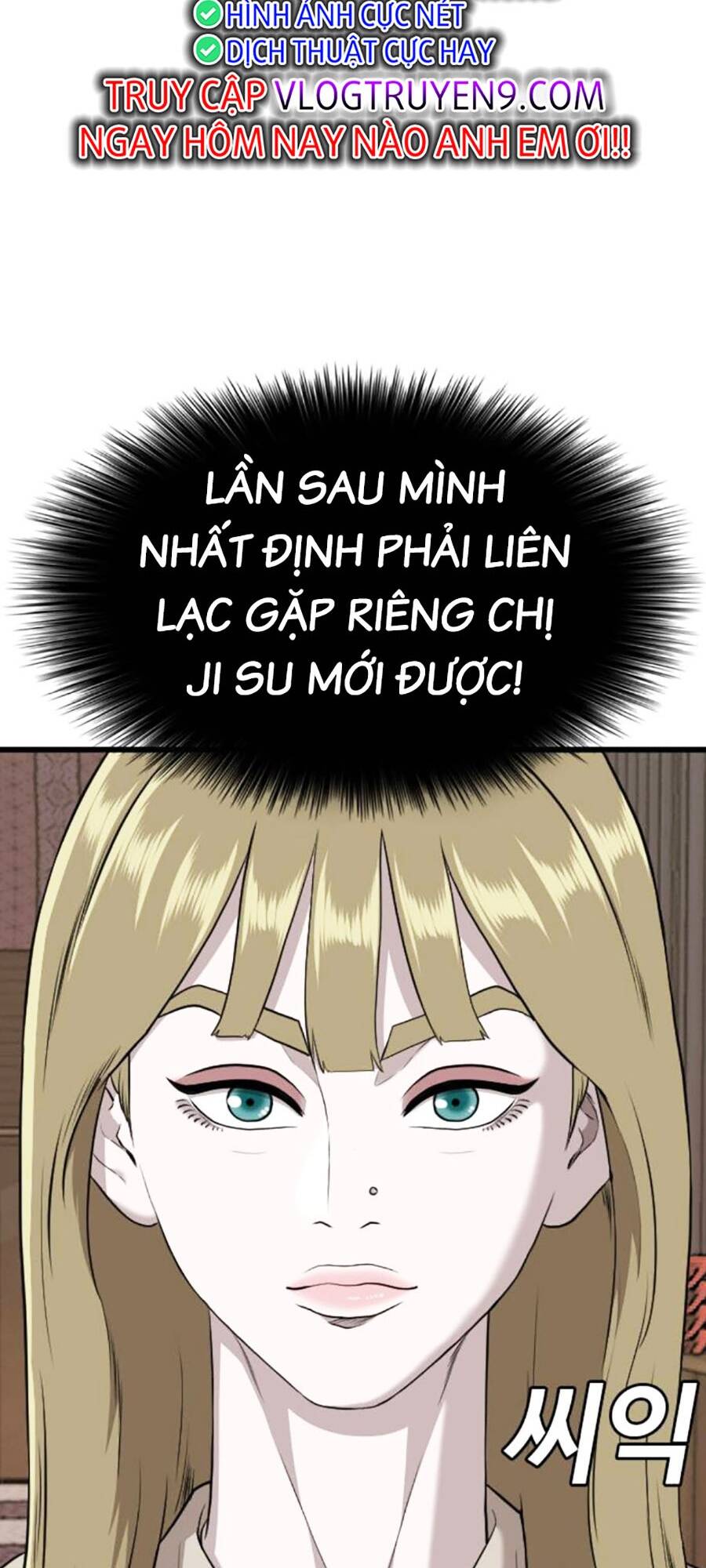 Người Xấu - Chapter 184 - Page 29