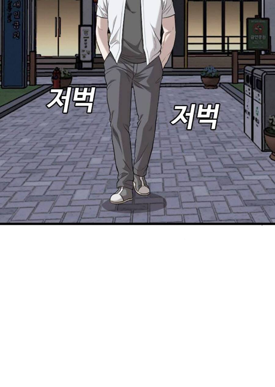 Người Xấu - Chapter 185 - Page 98