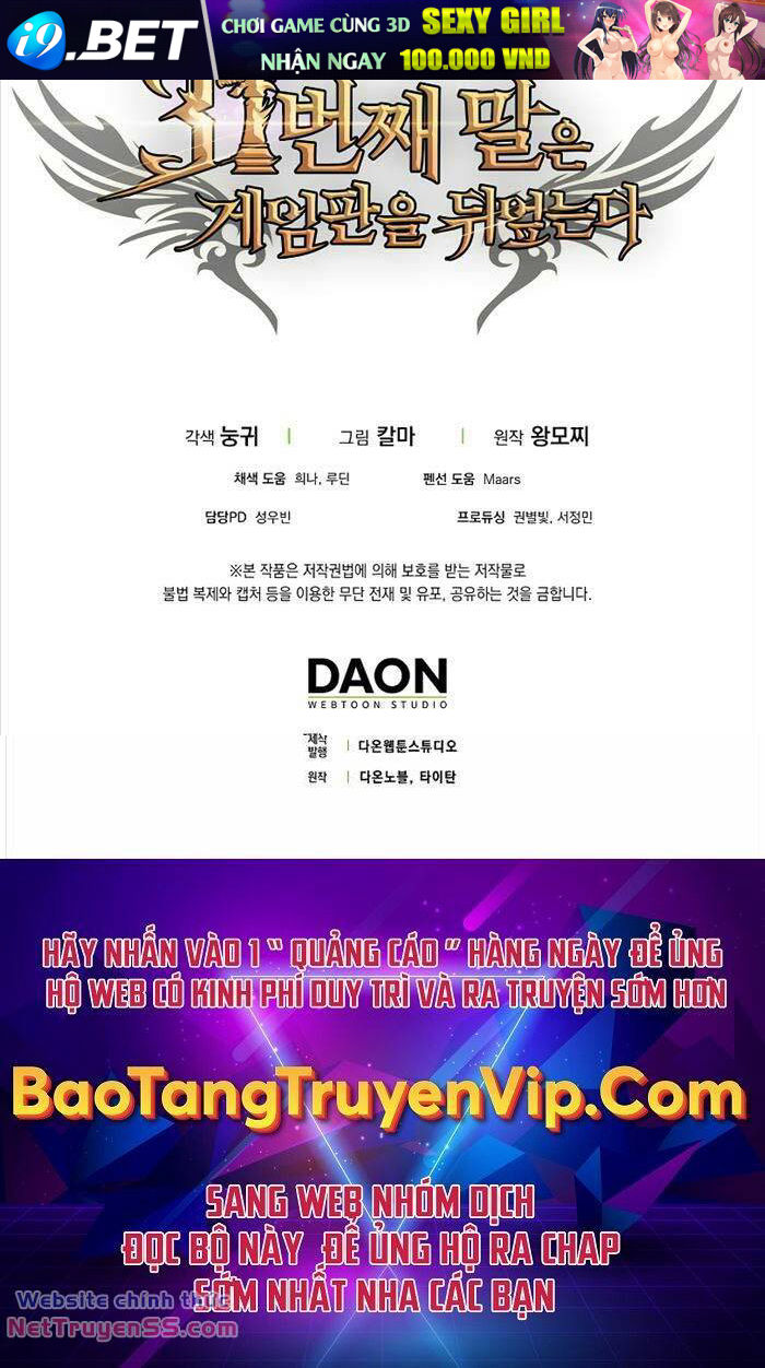 Quân Cờ Thứ 31 Lật Ngược Ván Cờ - Chapter 46 - Page 119