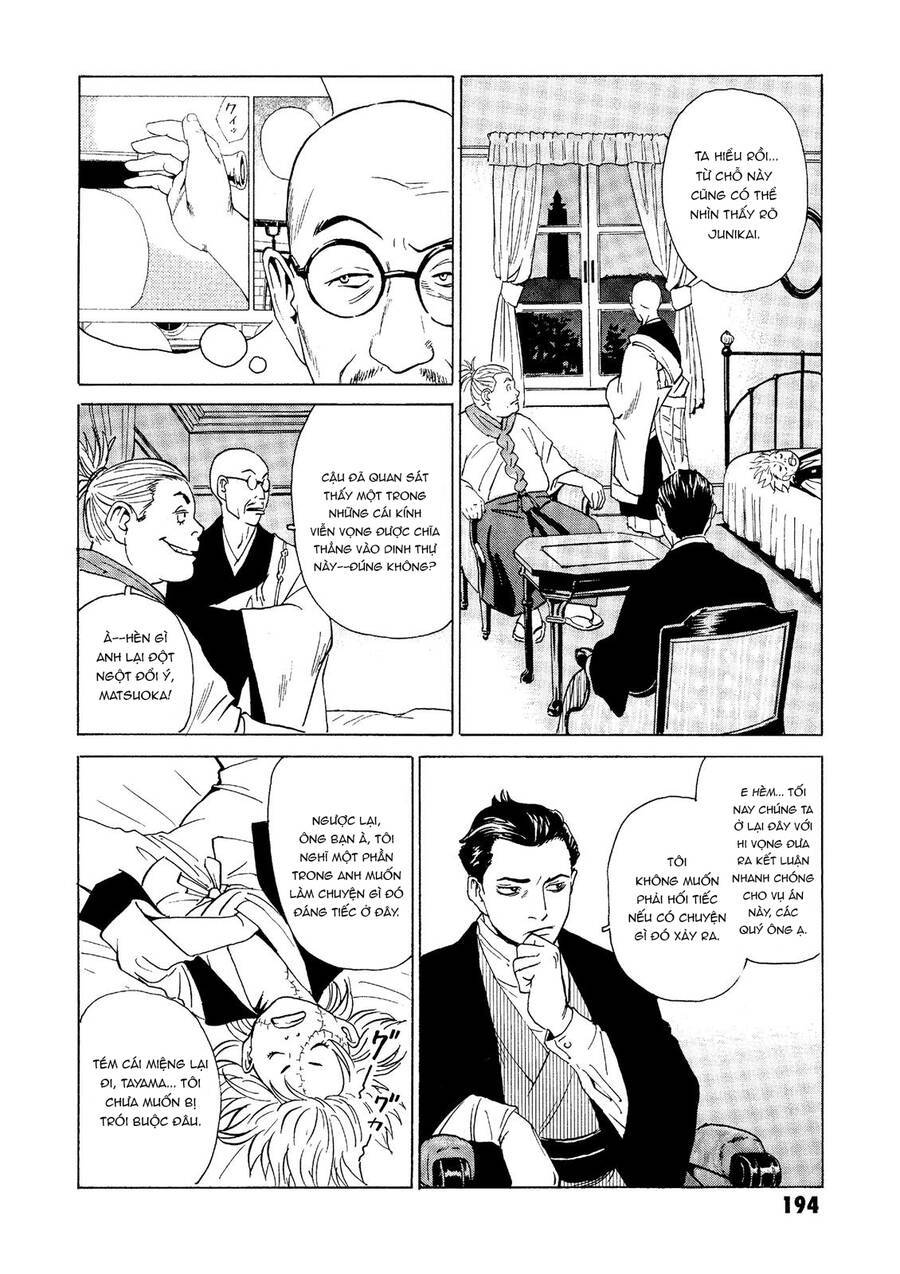 The Kurosagi corpse delivery service - Chapter 29 - Page 10