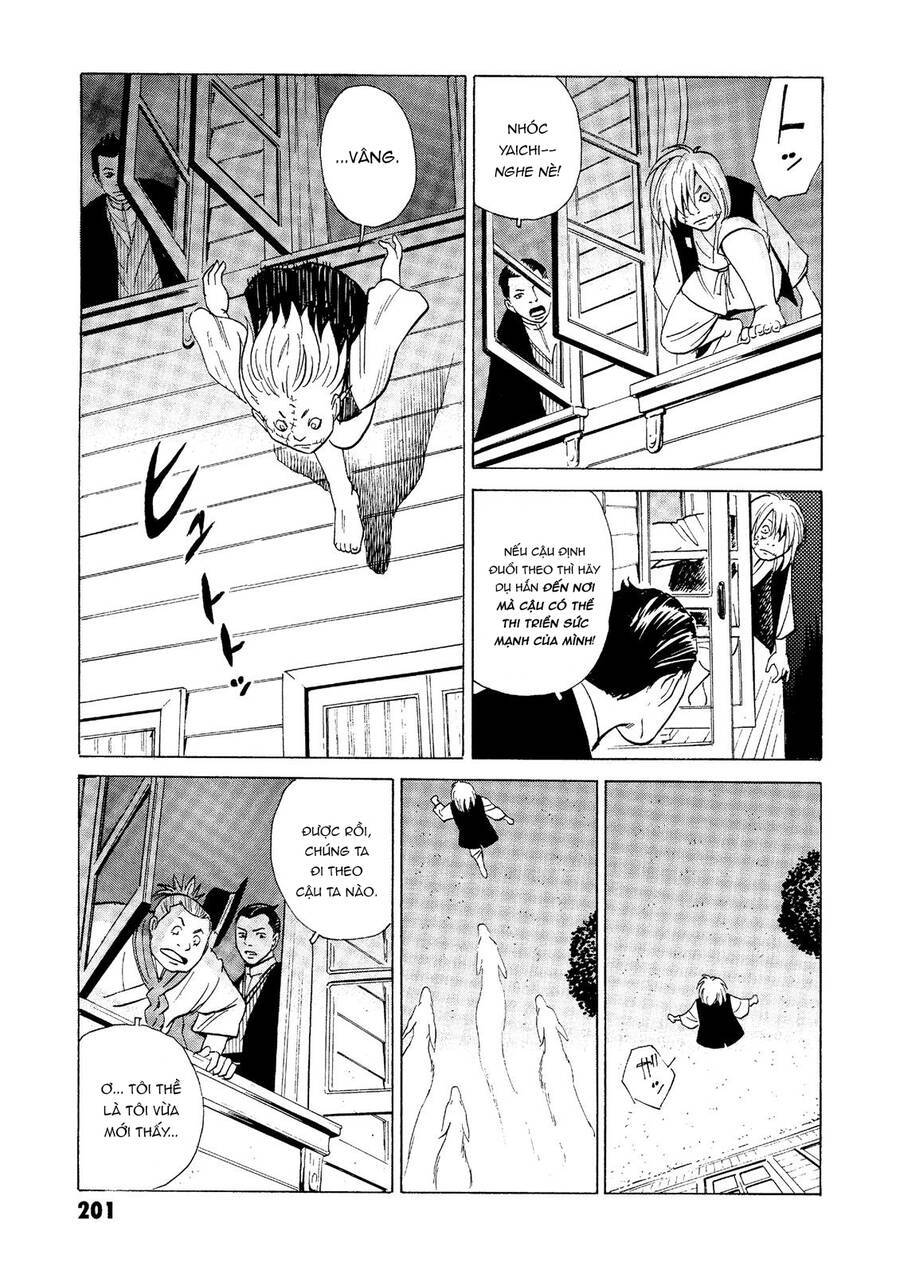 The Kurosagi corpse delivery service - Chapter 29 - Page 17