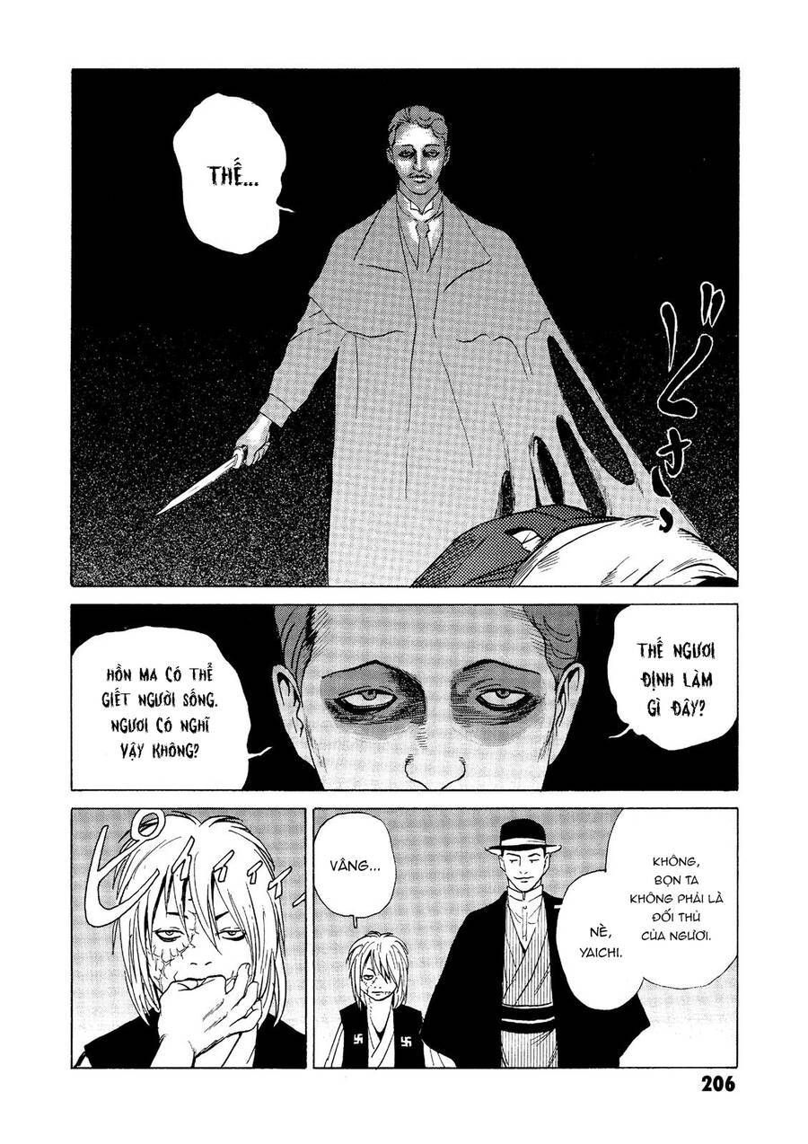 The Kurosagi corpse delivery service - Chapter 29 - Page 22