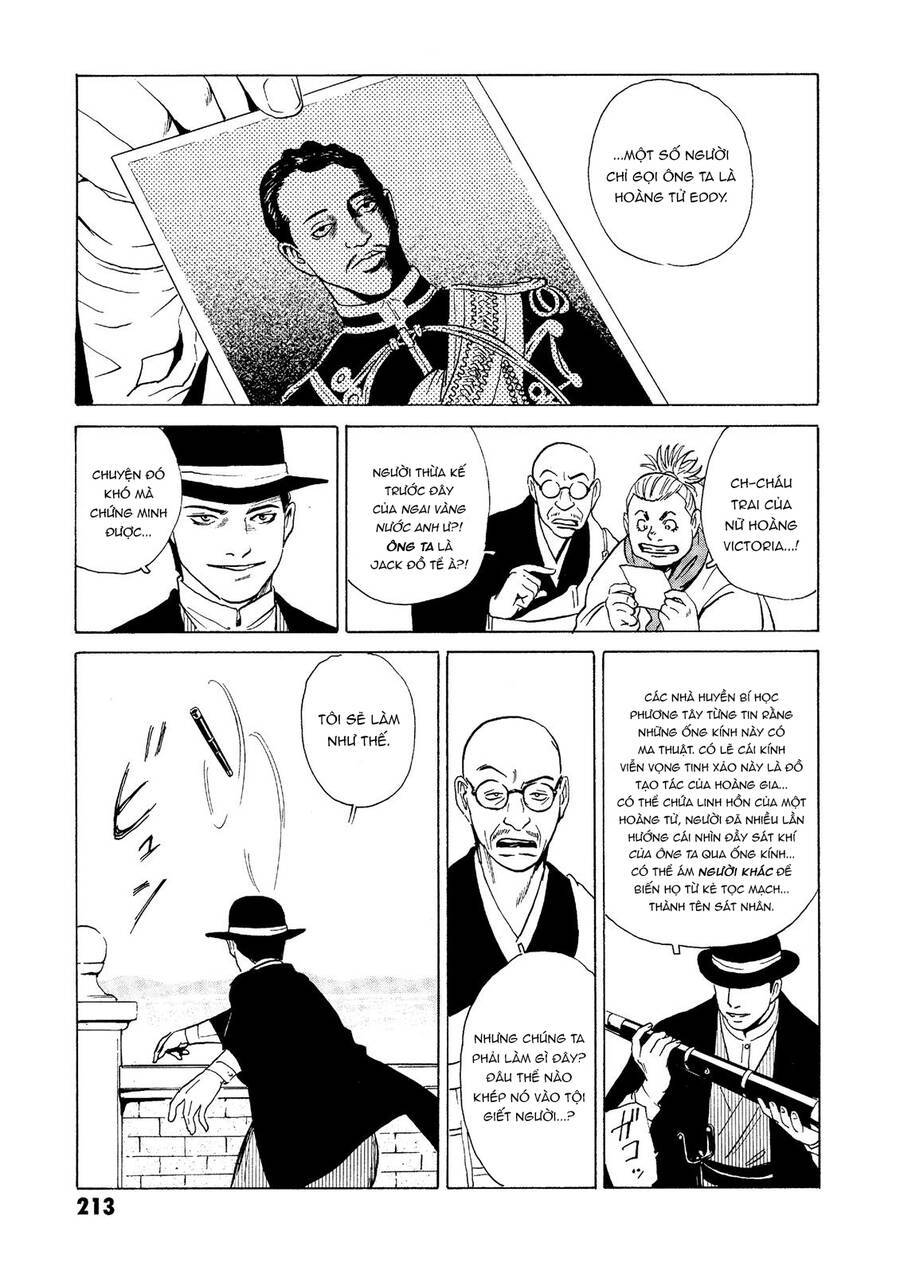 The Kurosagi corpse delivery service - Chapter 29 - Page 28