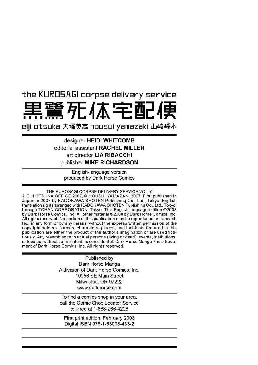 The Kurosagi corpse delivery service - Chapter 29 - Page 30