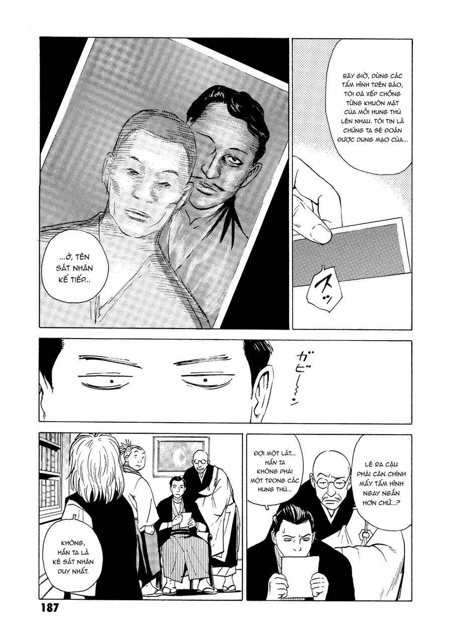 The Kurosagi corpse delivery service - Chapter 29 - Page 3