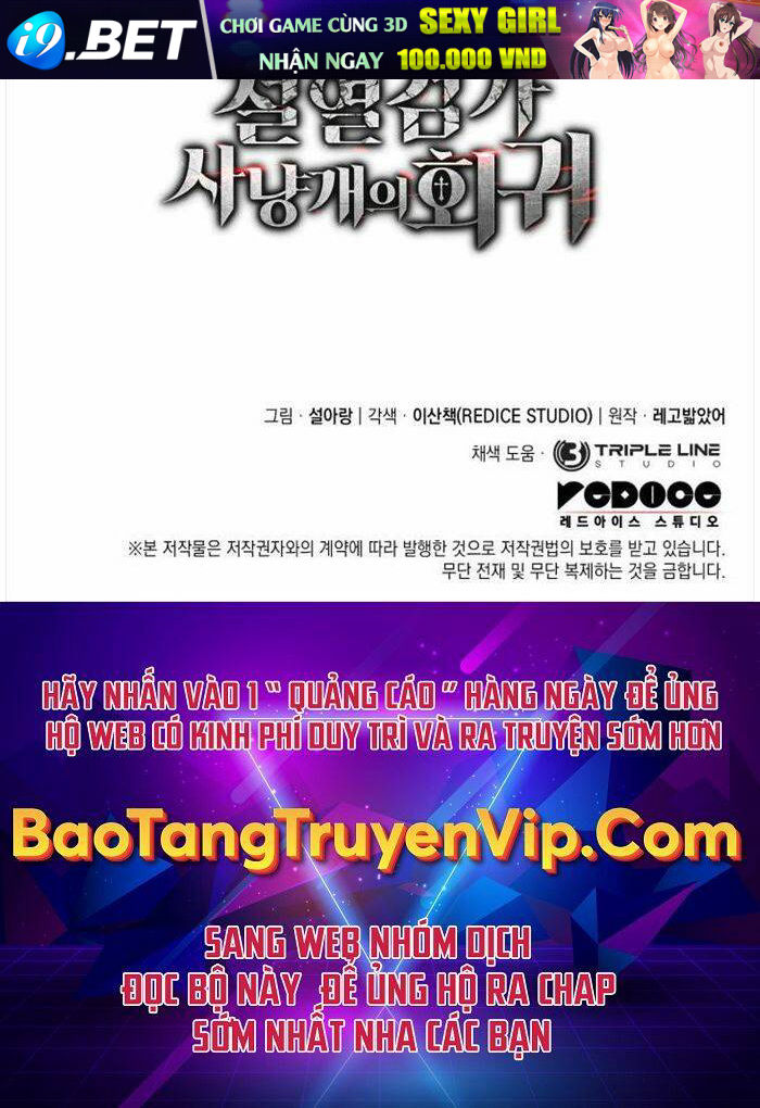 Thiết Huyết Kiếm Sĩ Hồi Quy - Chapter 60 - Page 202