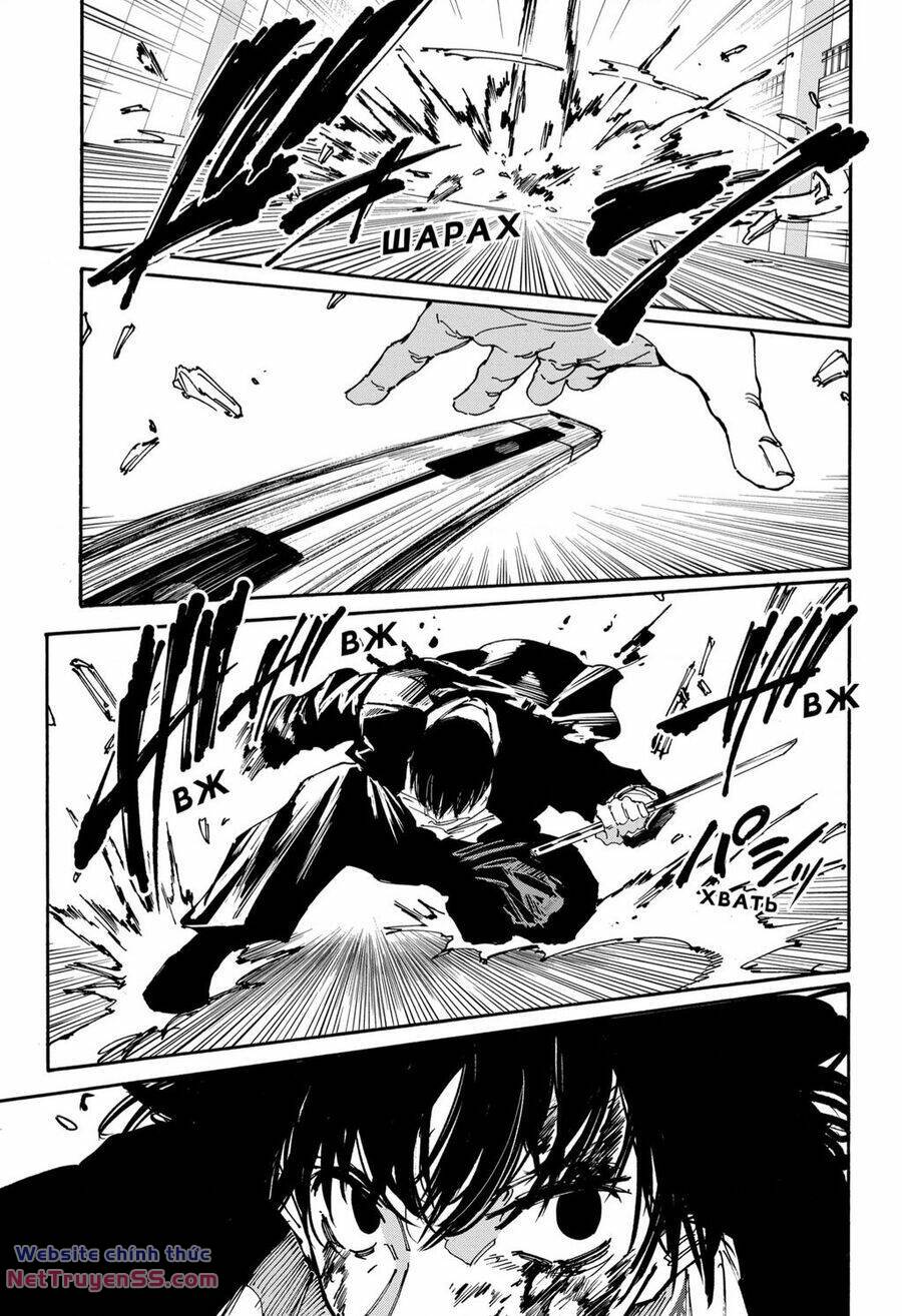 Sát thủ về vườn - Chapter 152 - Page 9