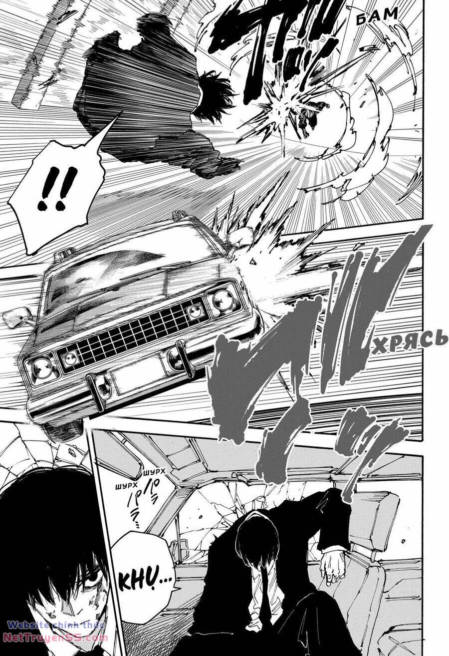 Sát thủ về vườn - Chapter 152 - Page 5