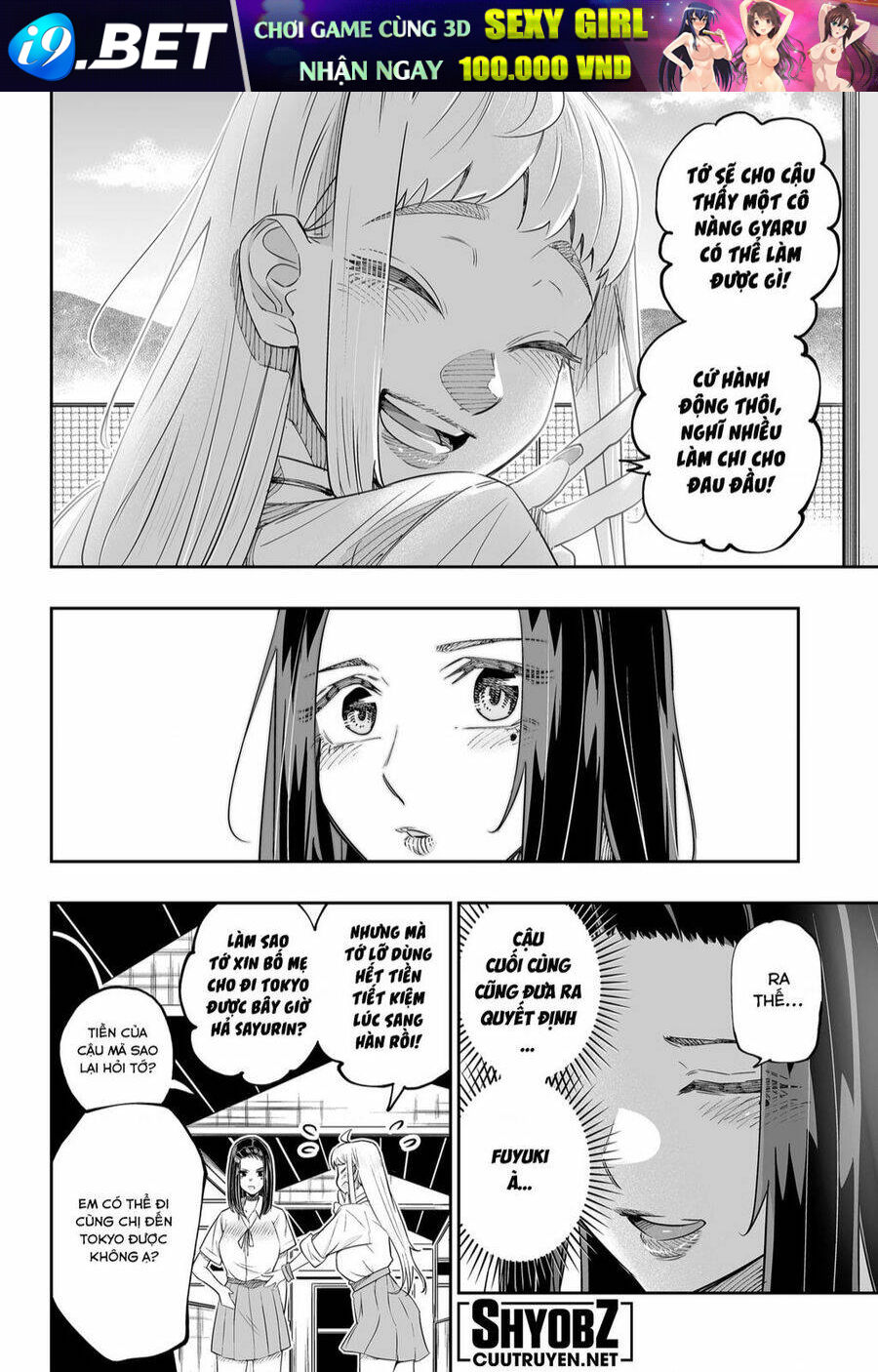 Dosanko Gyaru Is Mega Cute - Chapter 47 - Page 14