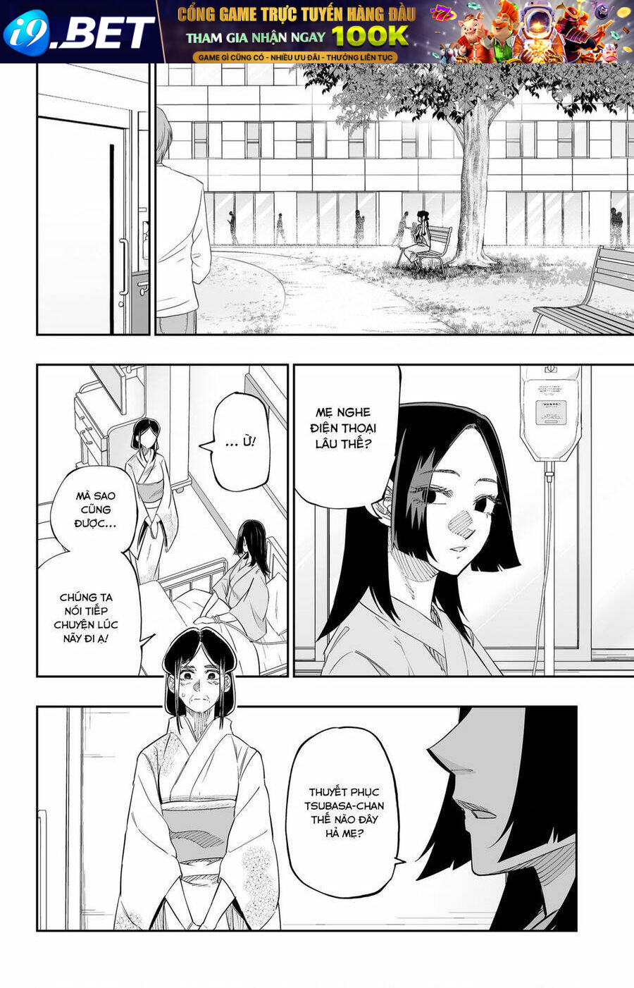 Dosanko Gyaru Is Mega Cute - Chapter 48 - Page 6