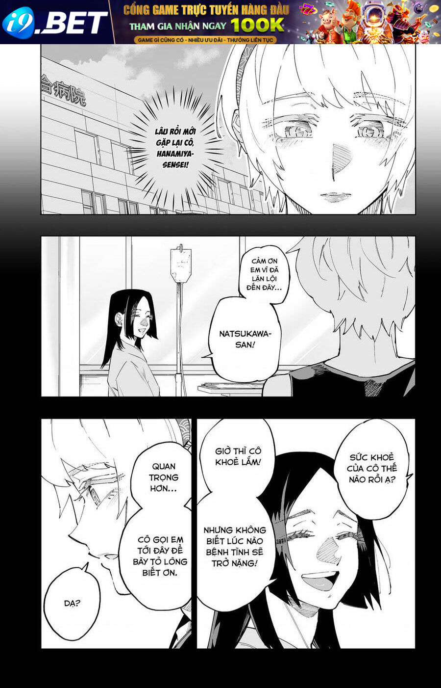 Dosanko Gyaru Is Mega Cute - Chapter 49 - Page 11