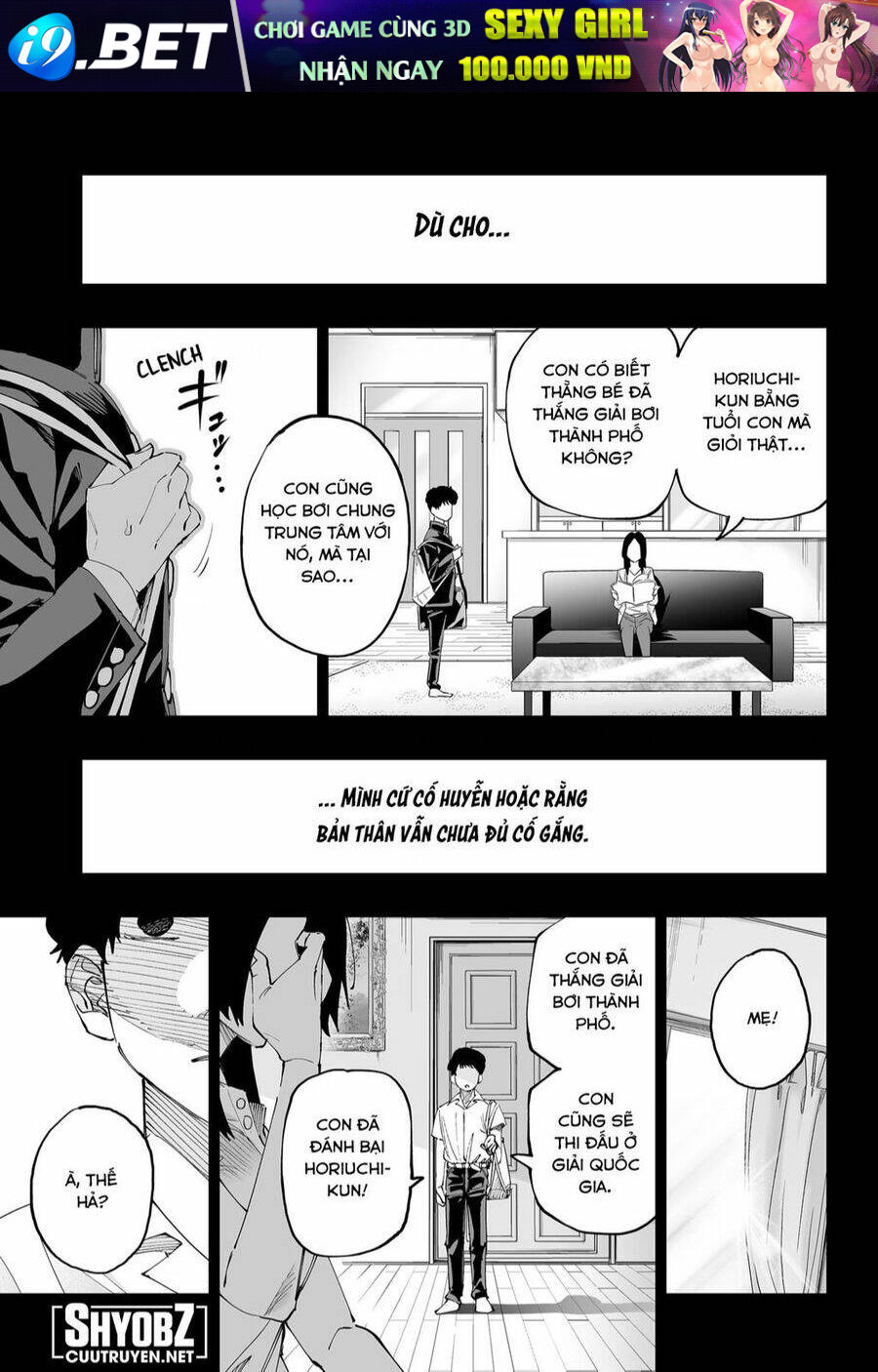 Dosanko Gyaru Is Mega Cute - Chapter 50 - Page 14