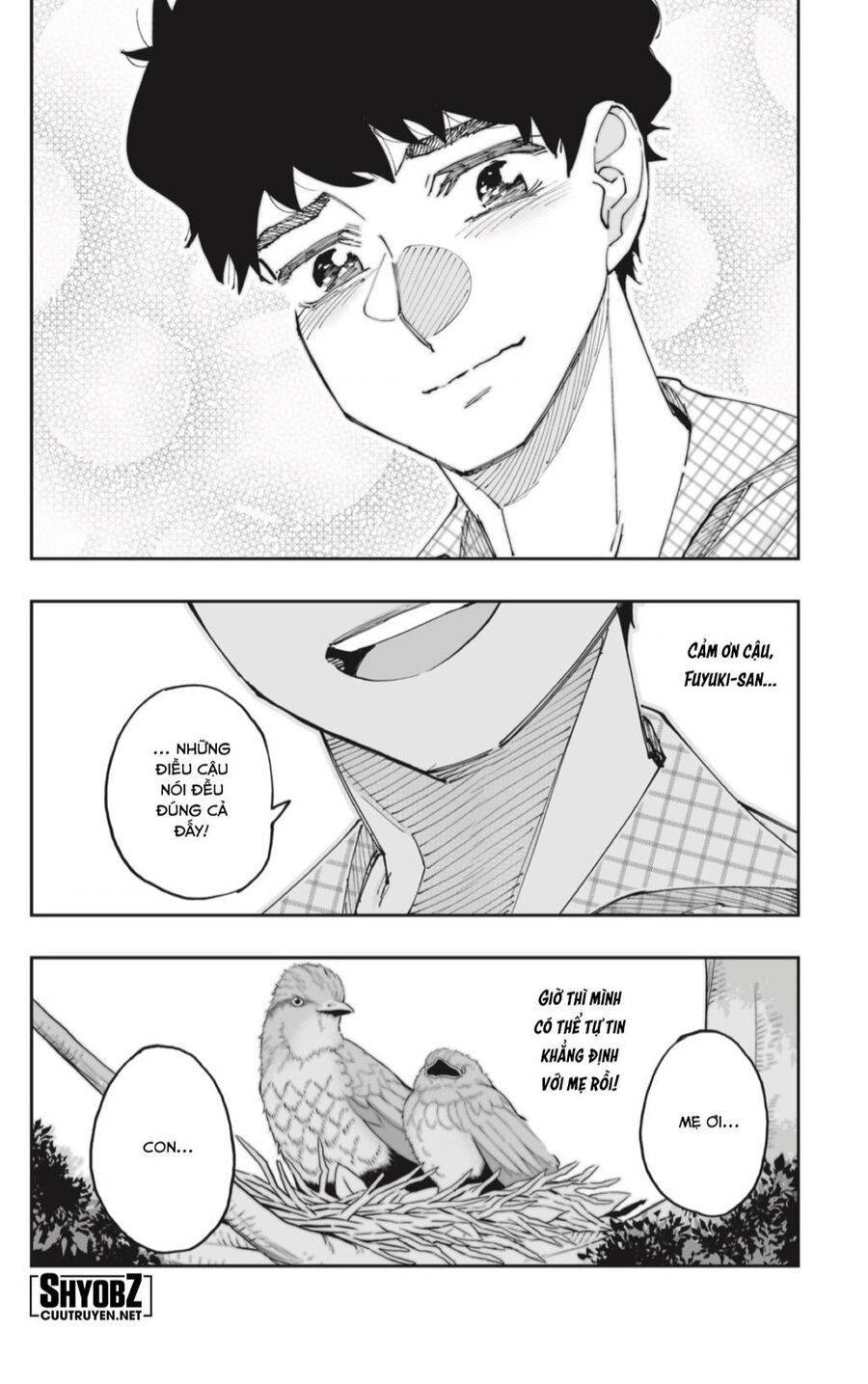 Dosanko Gyaru Is Mega Cute - Chapter 51 - Page 11