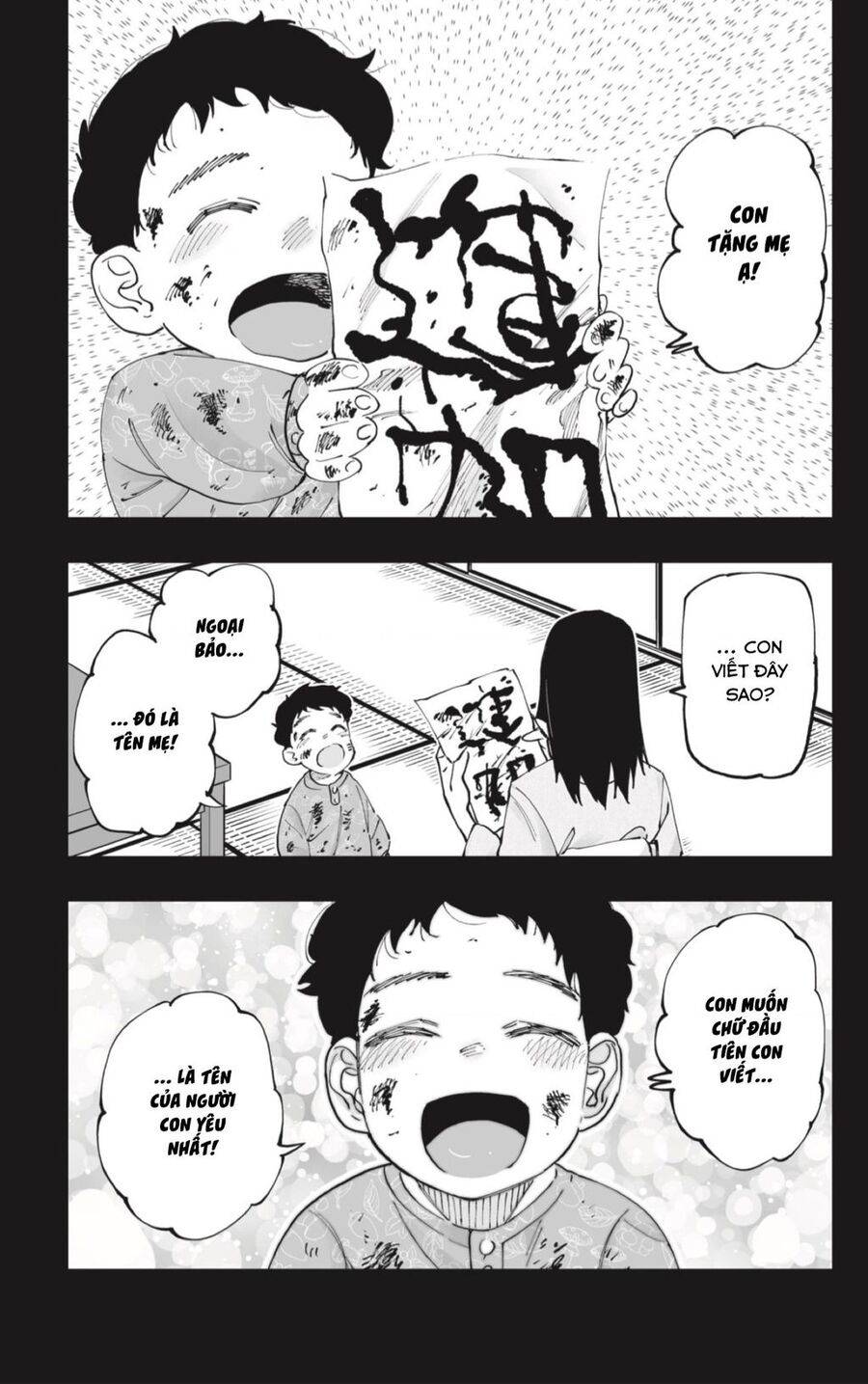 Dosanko Gyaru Is Mega Cute - Chapter 51 - Page 16