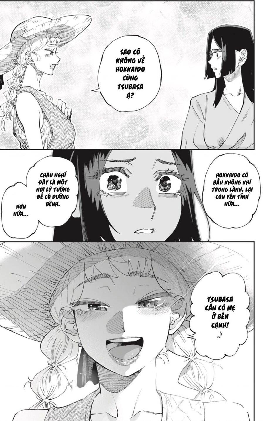 Dosanko Gyaru Is Mega Cute - Chapter 51 - Page 17