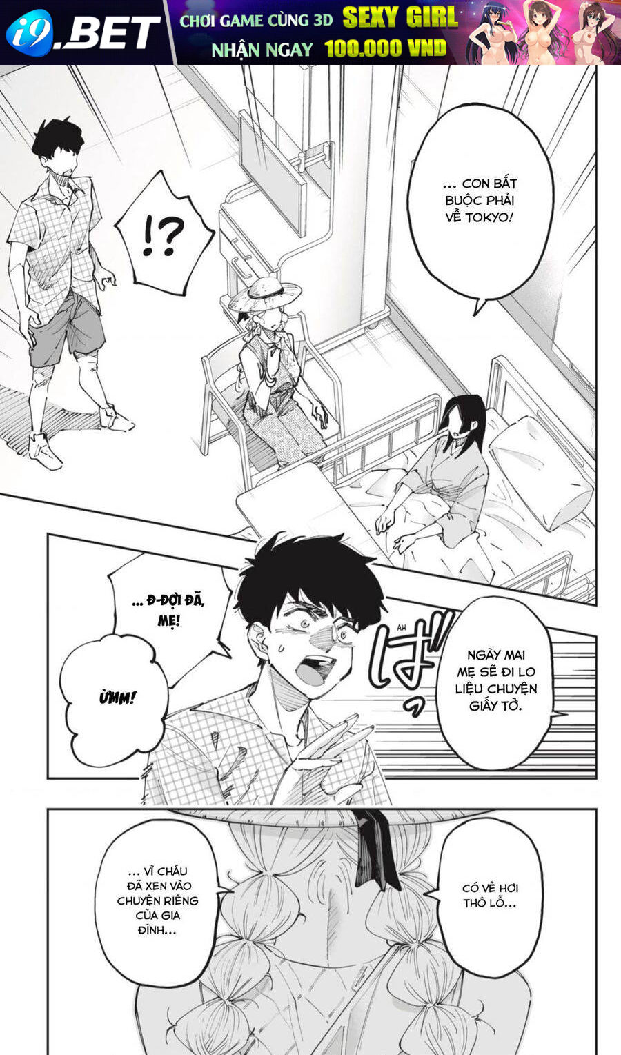 Dosanko Gyaru Is Mega Cute - Chapter 51 - Page 6