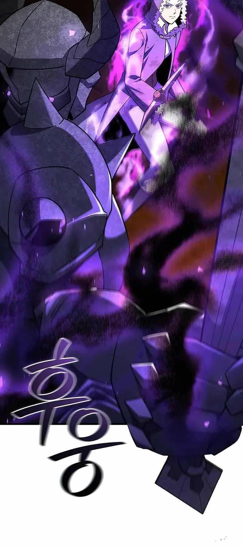 Thực Long Ma Pháp Sư - Chapter 44 - Page 75