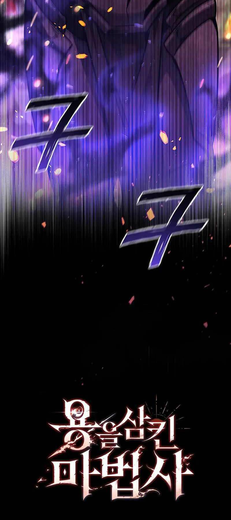 Thực Long Ma Pháp Sư - Chapter 44 - Page 83