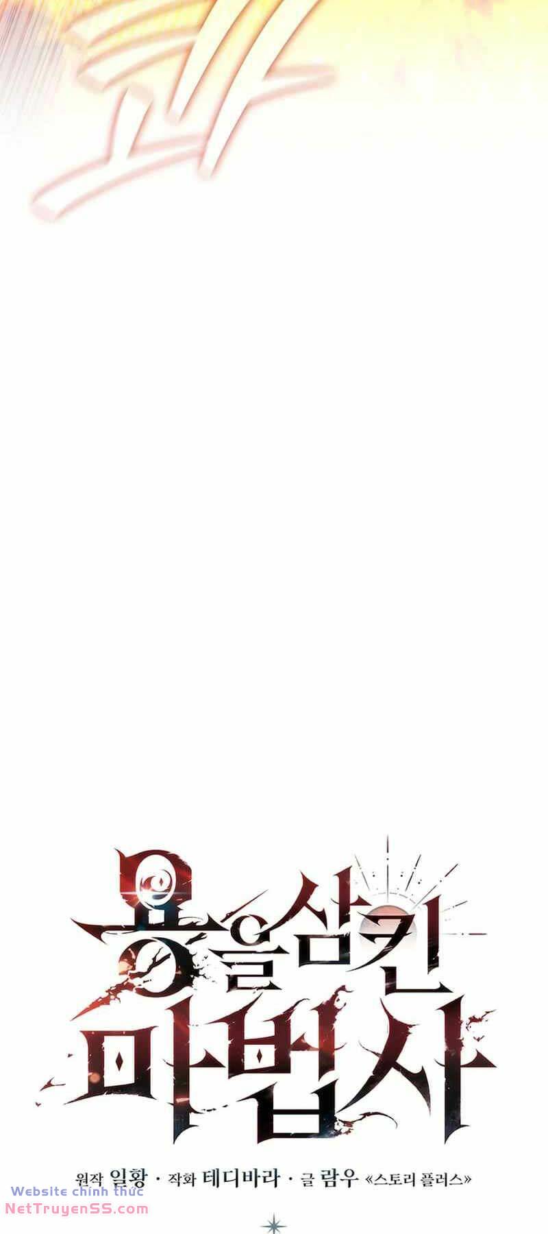 Thực Long Ma Pháp Sư - Chapter 45 - Page 24