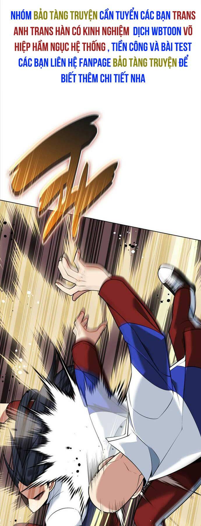 Thợ Rèn Huyền Thoại Chapter 214 - Trang 17